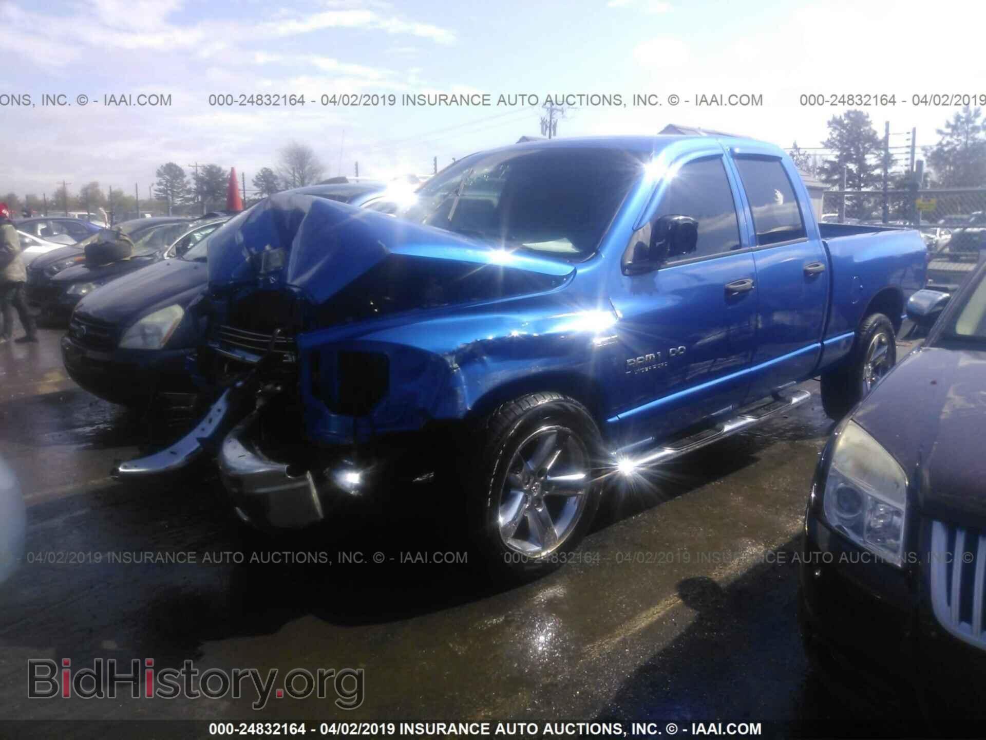 2007 DODGE RAM 1500 - VIN: 1D7HA18297S226506 - Фото 2