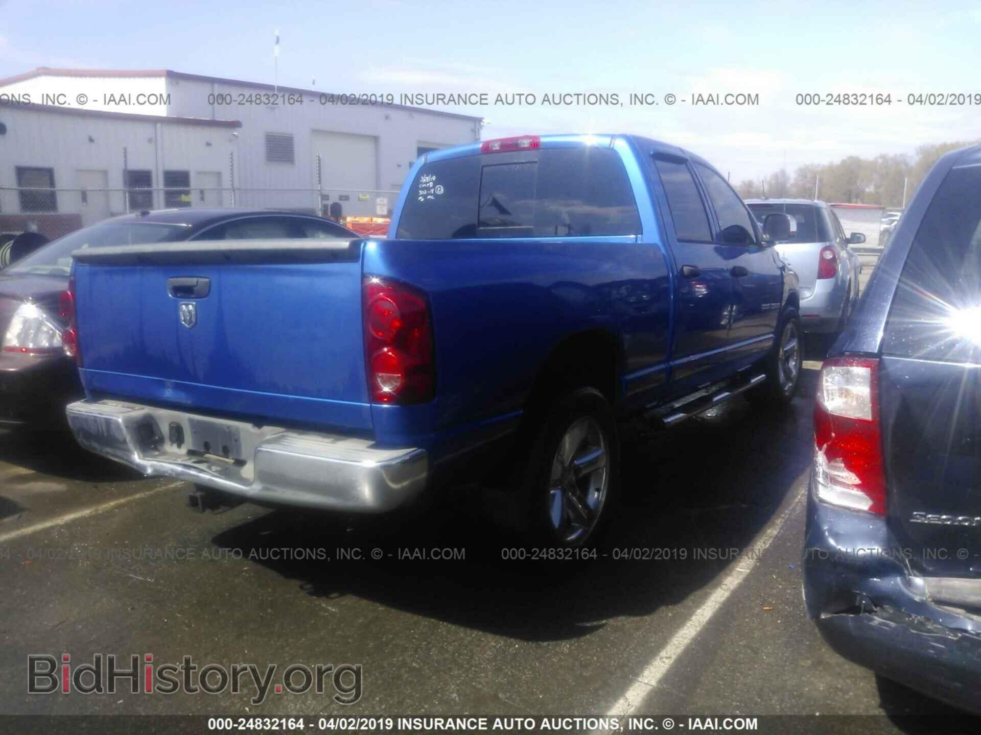 2007 DODGE RAM 1500 - VIN: 1D7HA18297S226506 - Фото 4