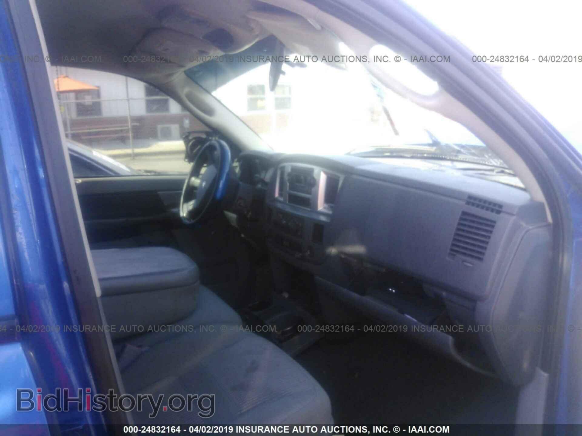 2007 DODGE RAM 1500 - VIN: 1D7HA18297S226506 - Фото 5