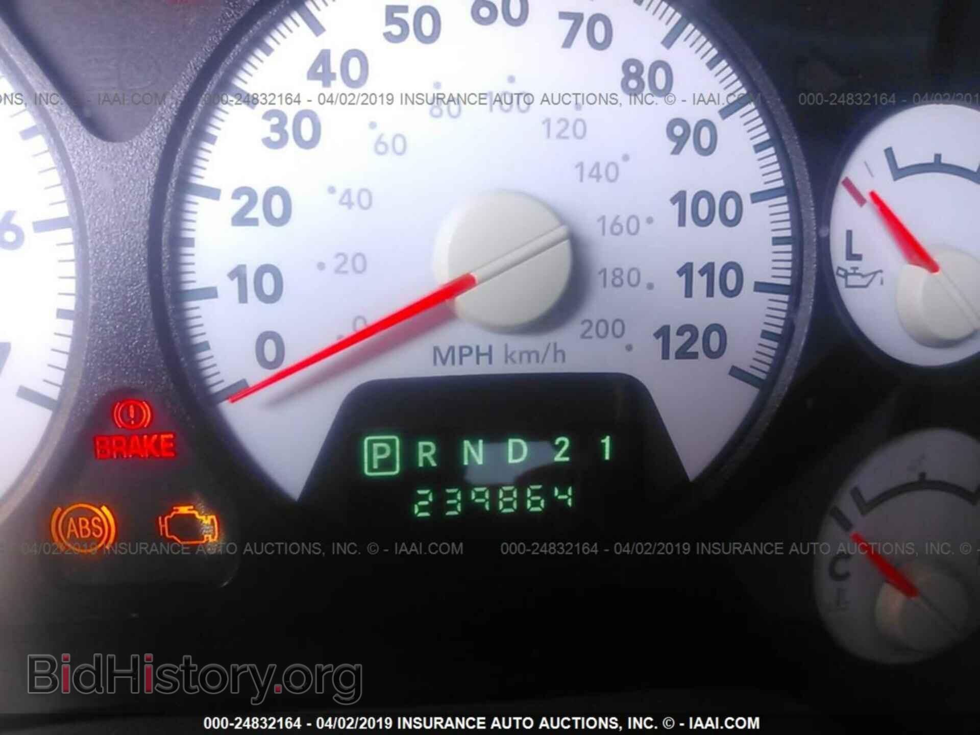 2007 DODGE RAM 1500 - VIN: 1D7HA18297S226506 - Фото 7