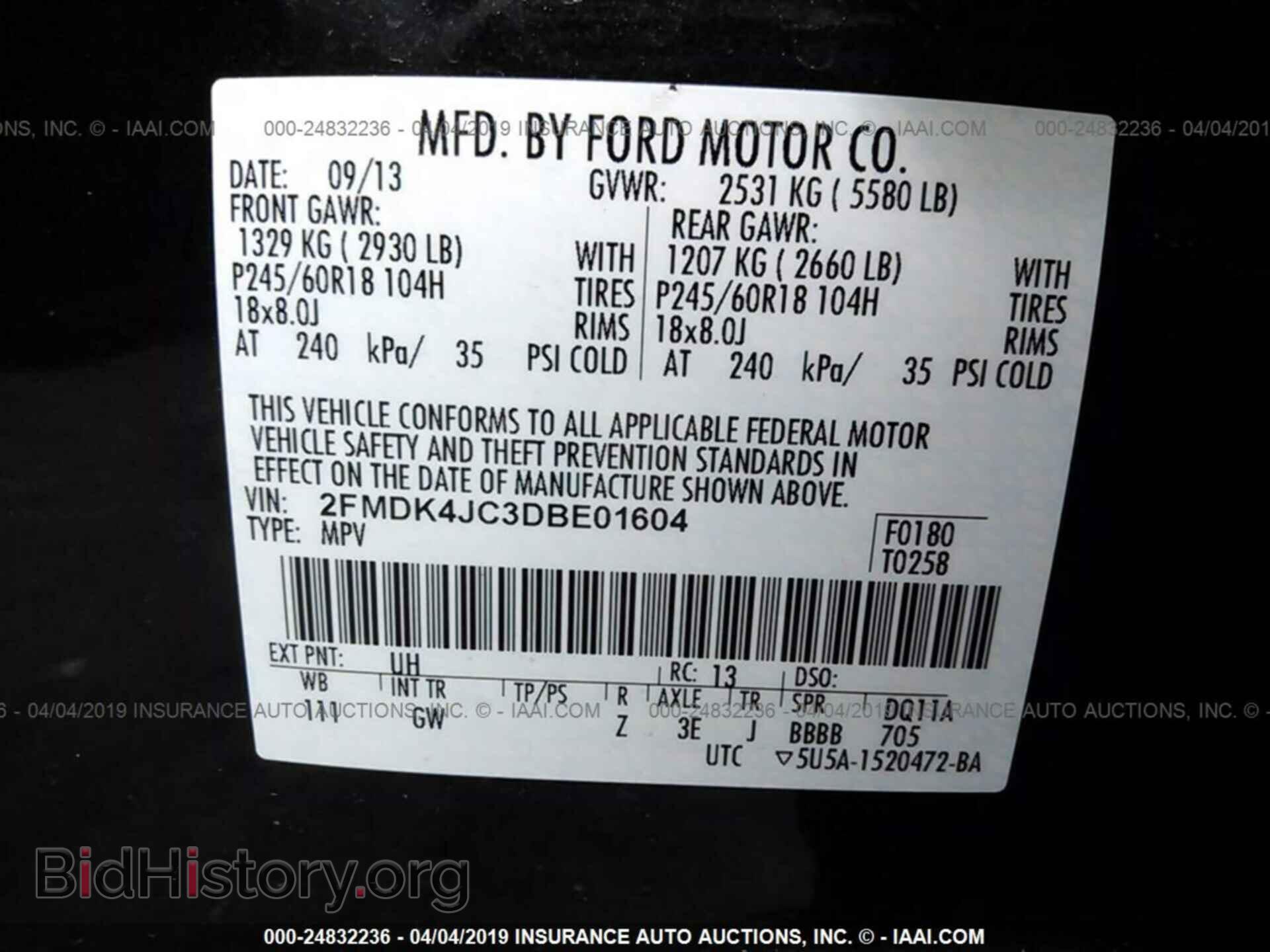 2013 FORD EDGE - VIN: 2FMDK4JC3DBE01604 - Фото 9