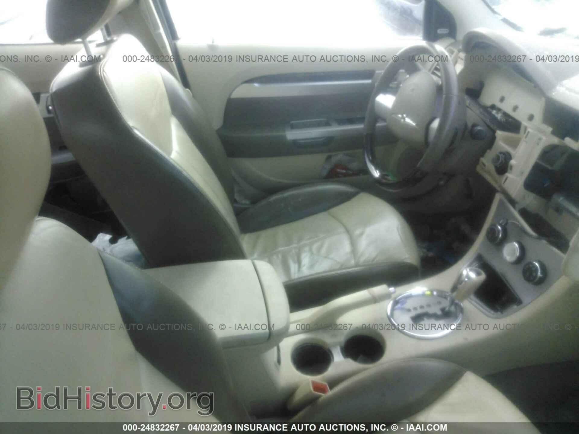 2008 CHRYSLER SEBRING - VIN: 1C3LD66M78N169160 - Фото 5