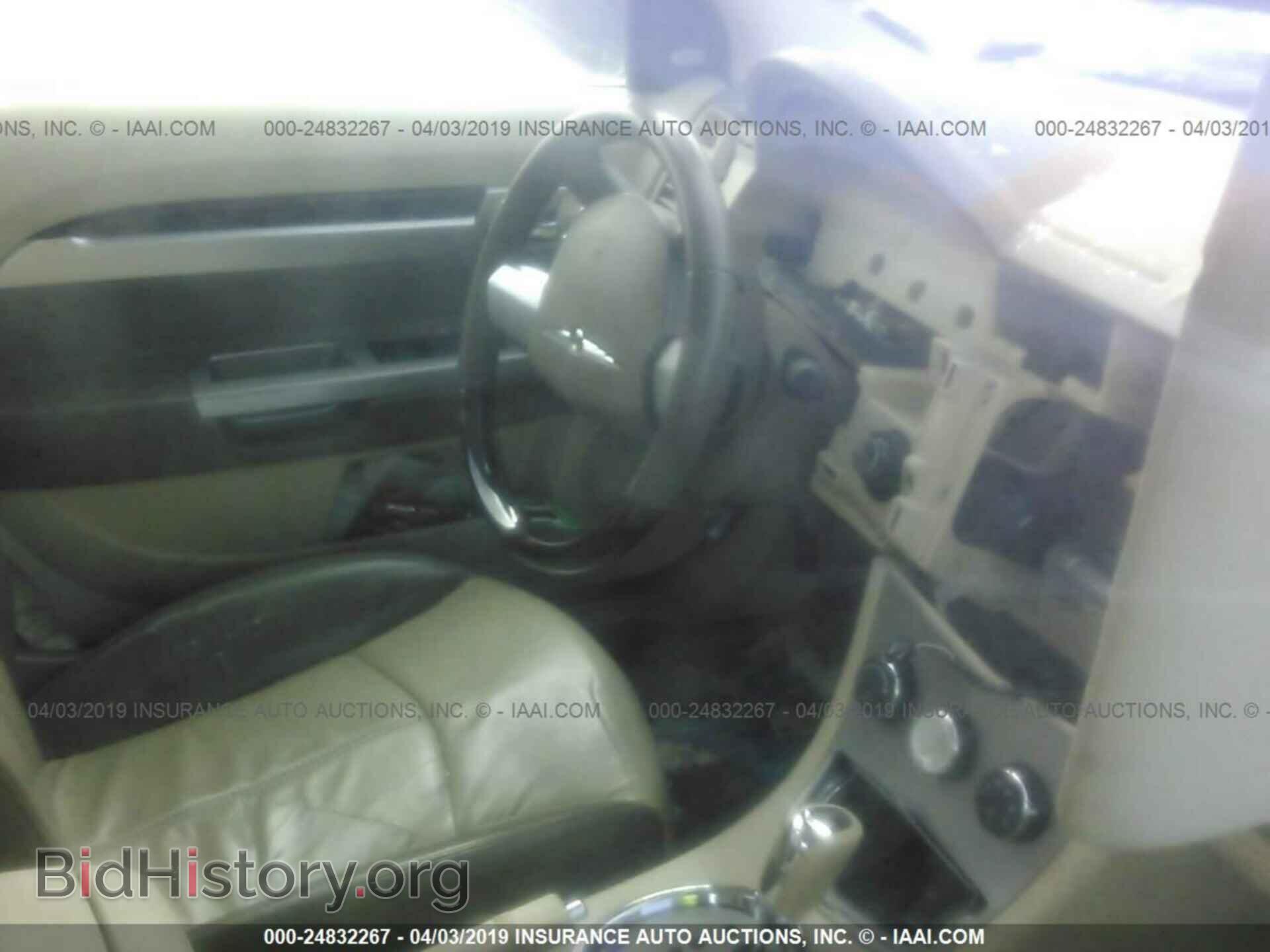 2008 CHRYSLER SEBRING - VIN: 1C3LD66M78N169160 - Фото 7