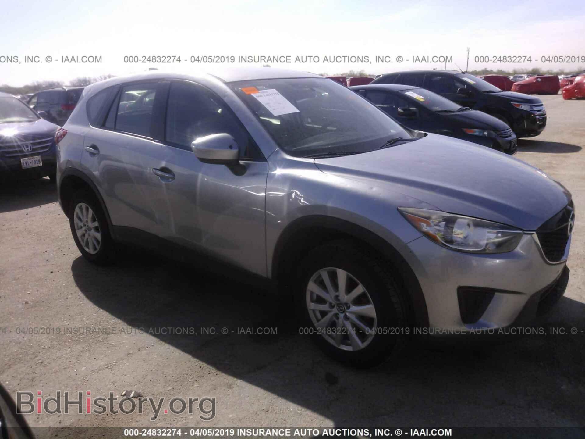 Фотография JM3KE2BE3D0141074 - MAZDA CX-5 2013