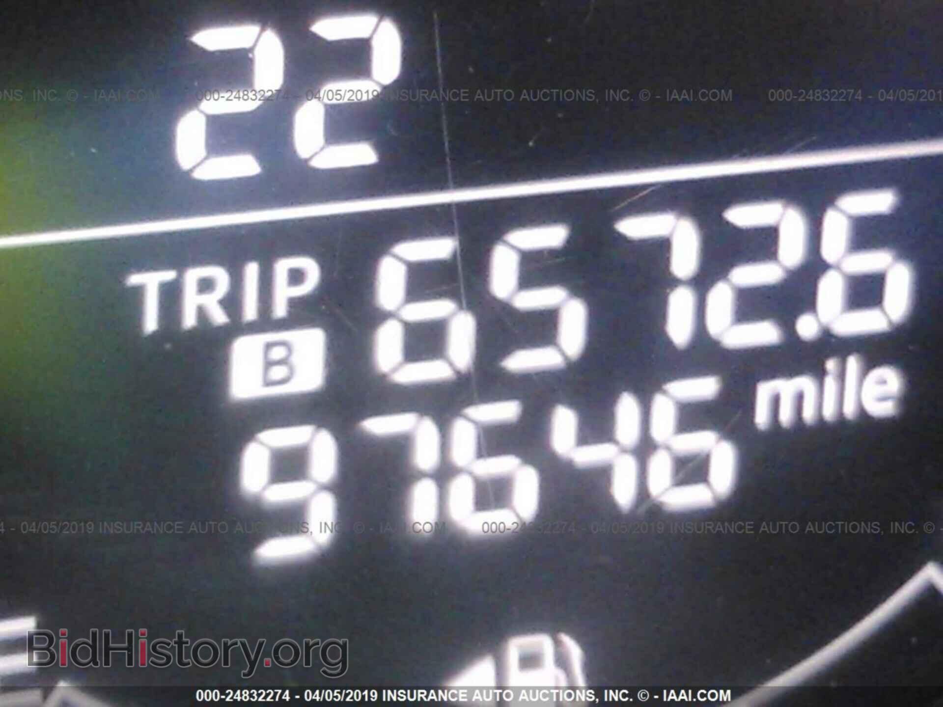 2013 MAZDA CX-5 - VIN: JM3KE2BE3D0141074 - Фото 7