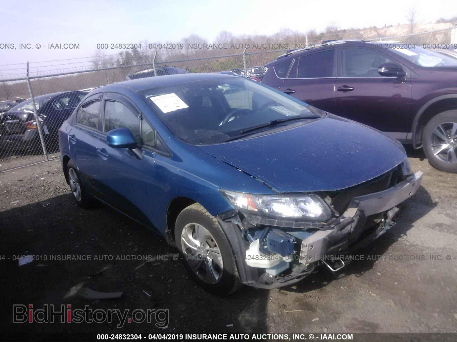 Фотография 2HGFB2F54DH525942 - HONDA CIVIC 2013