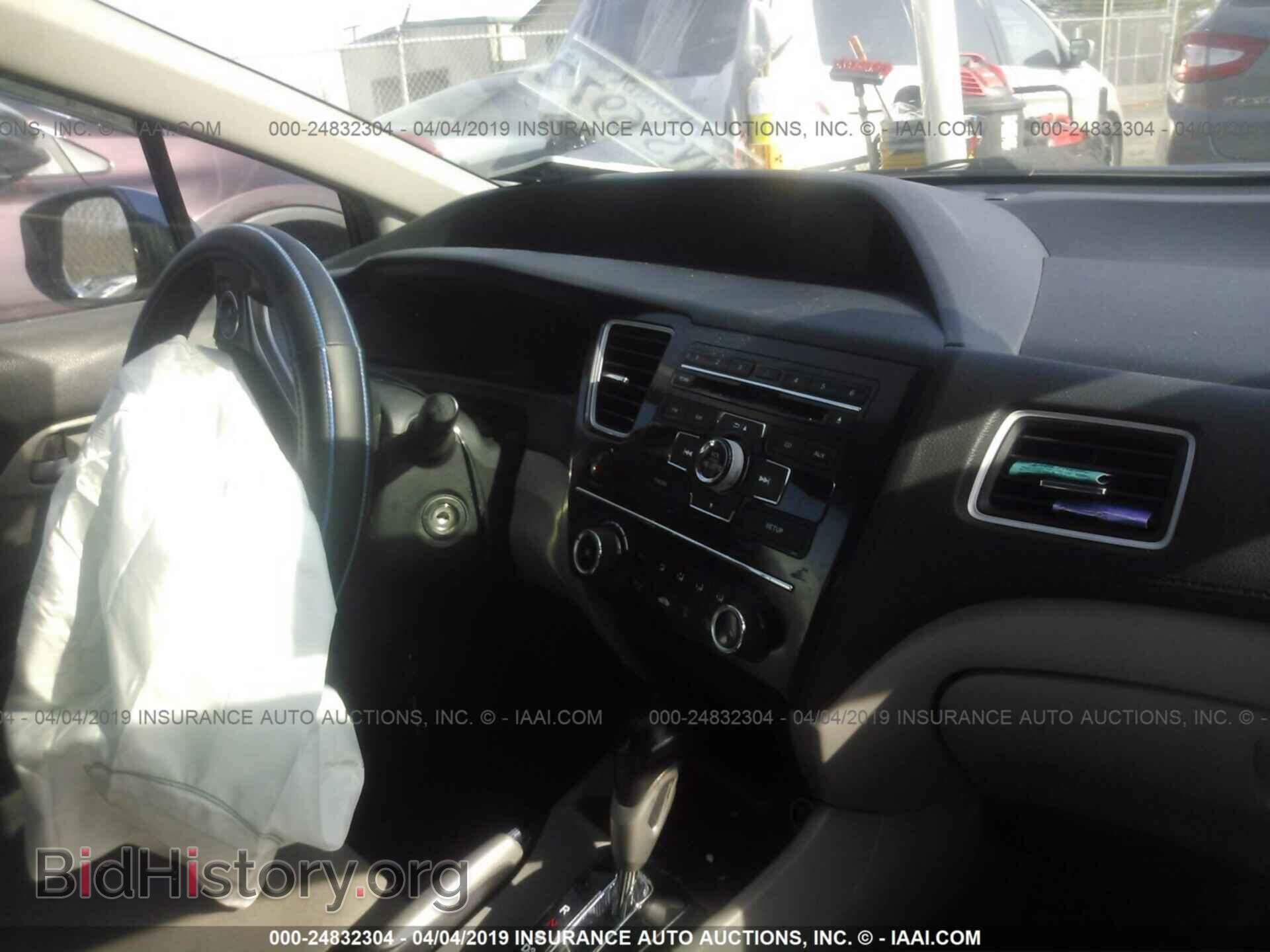 2013 HONDA CIVIC - VIN: 2HGFB2F54DH525942 - Фото 5