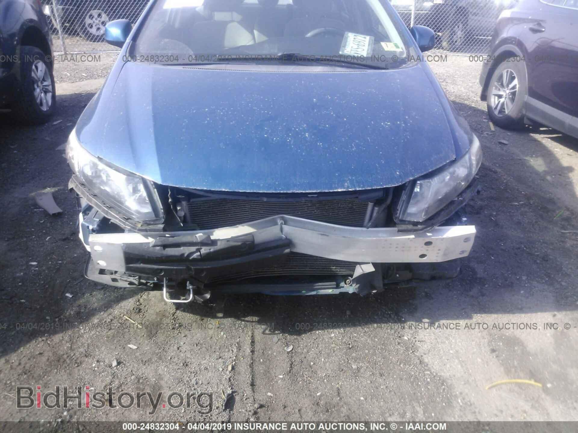 2013 HONDA CIVIC - VIN: 2HGFB2F54DH525942 - Фото 6