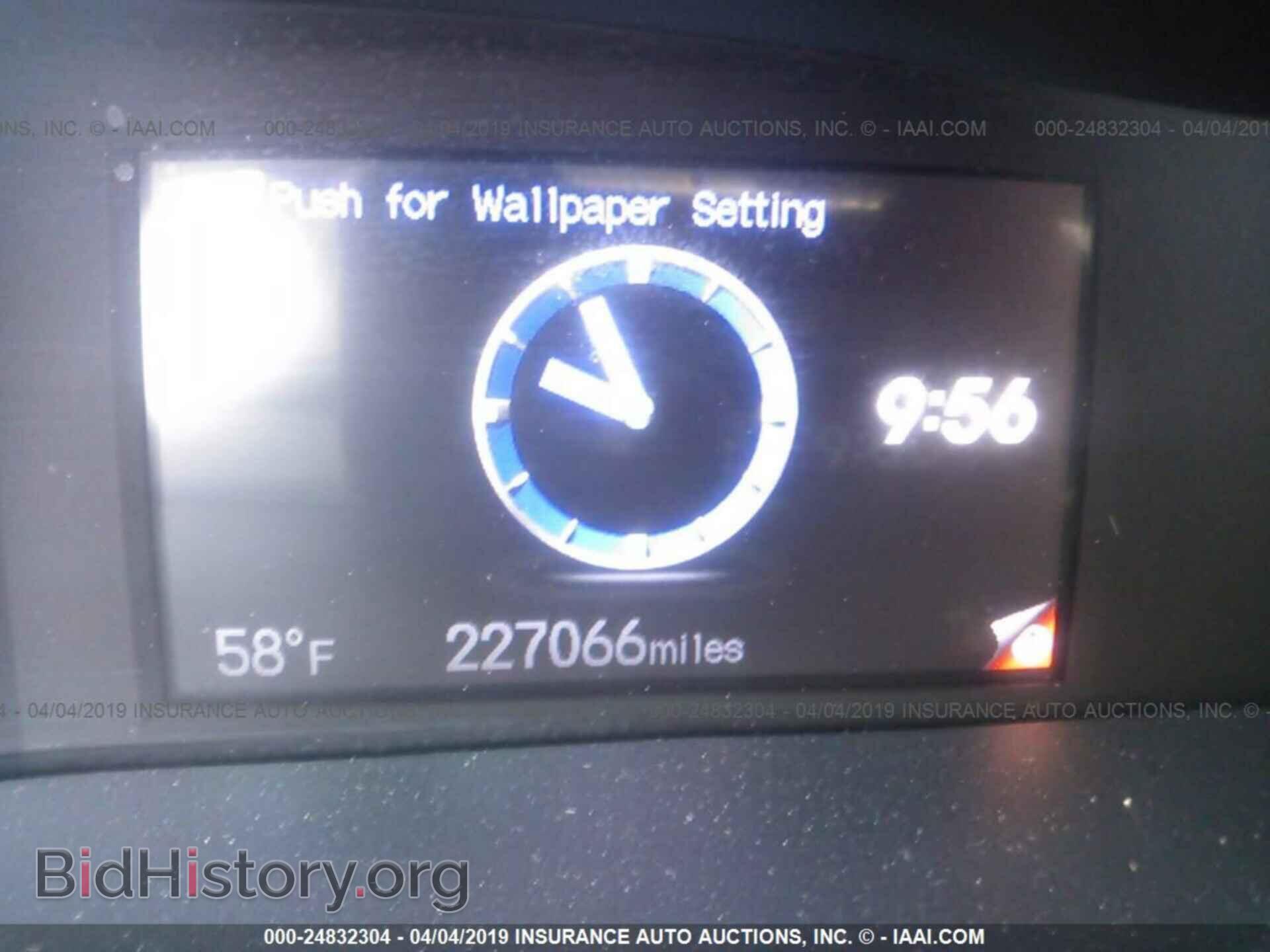 2013 HONDA CIVIC - VIN: 2HGFB2F54DH525942 - Фото 7