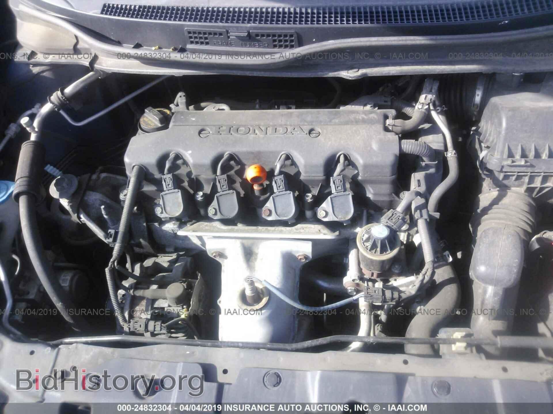 2013 HONDA CIVIC - VIN: 2HGFB2F54DH525942 - Фото 10