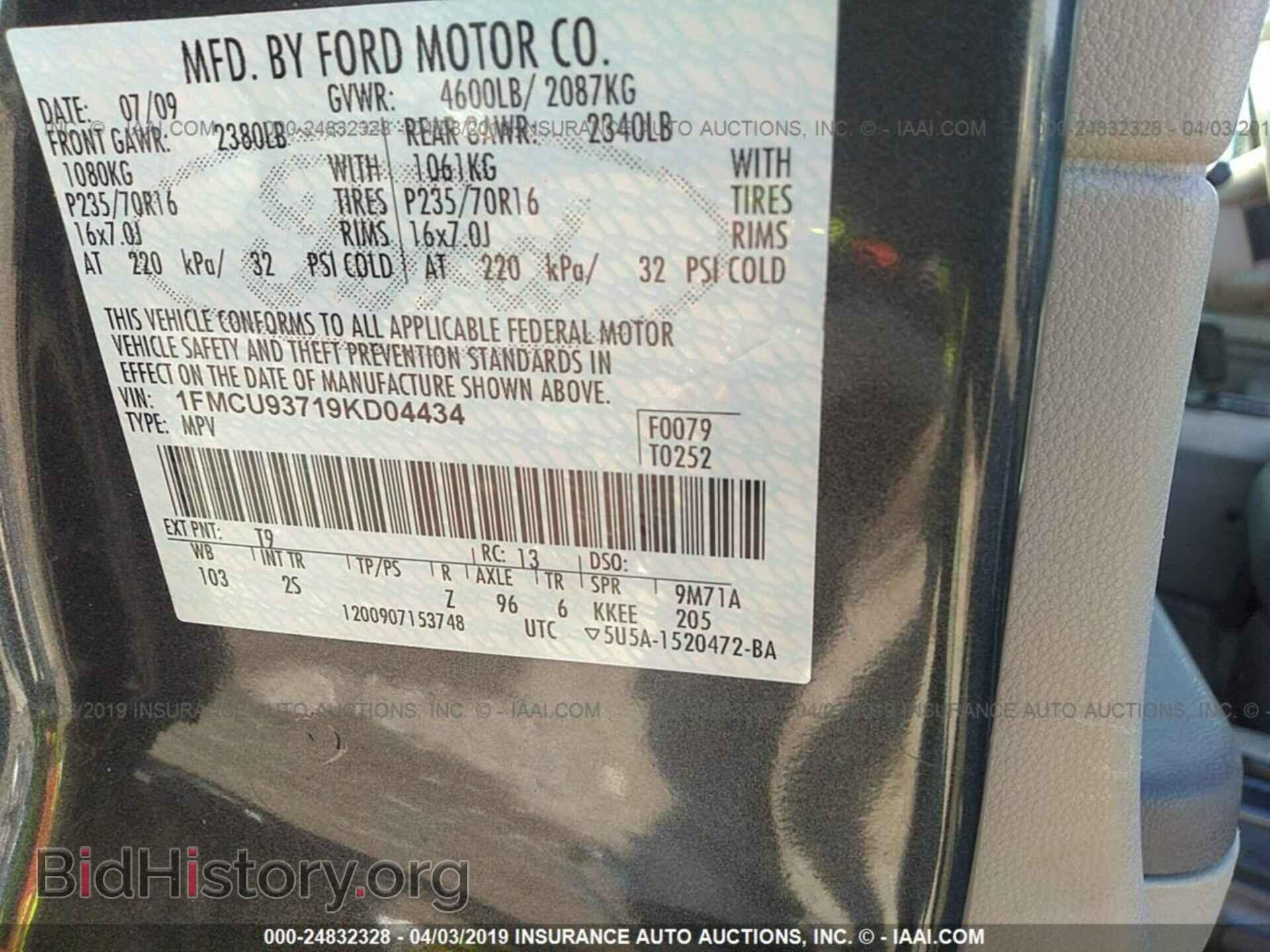 2009 FORD ESCAPE - VIN: 1FMCU93719KD04434 - Фото 9