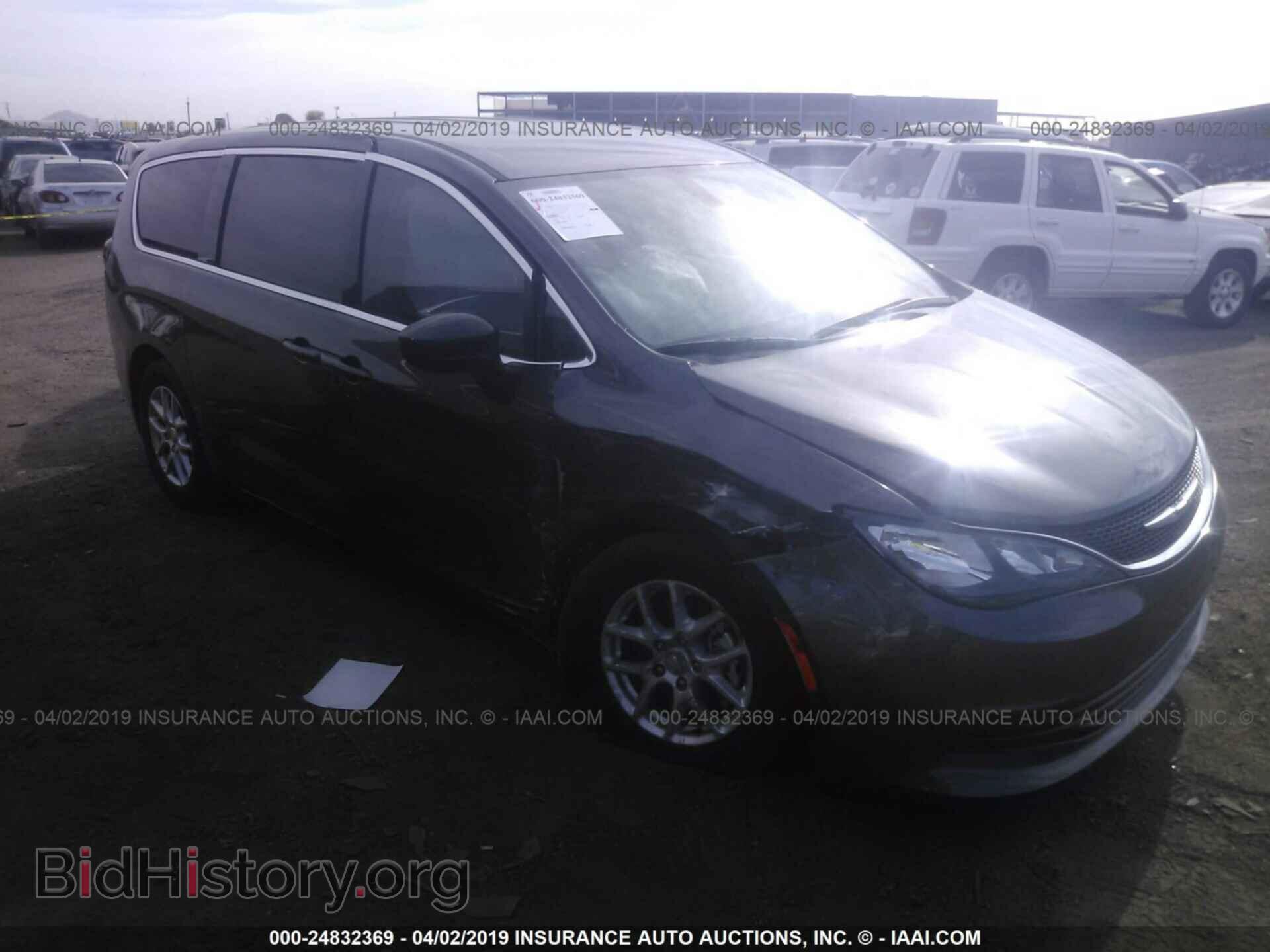 Фотография 2C4RC1DG6HR609610 - CHRYSLER PACIFICA 2017