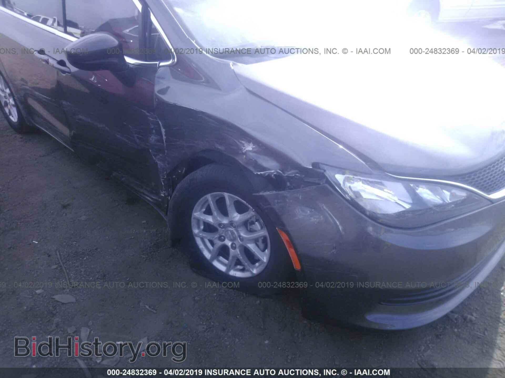 2017 CHRYSLER PACIFICA - VIN: 2C4RC1DG6HR609610 - Фото 6