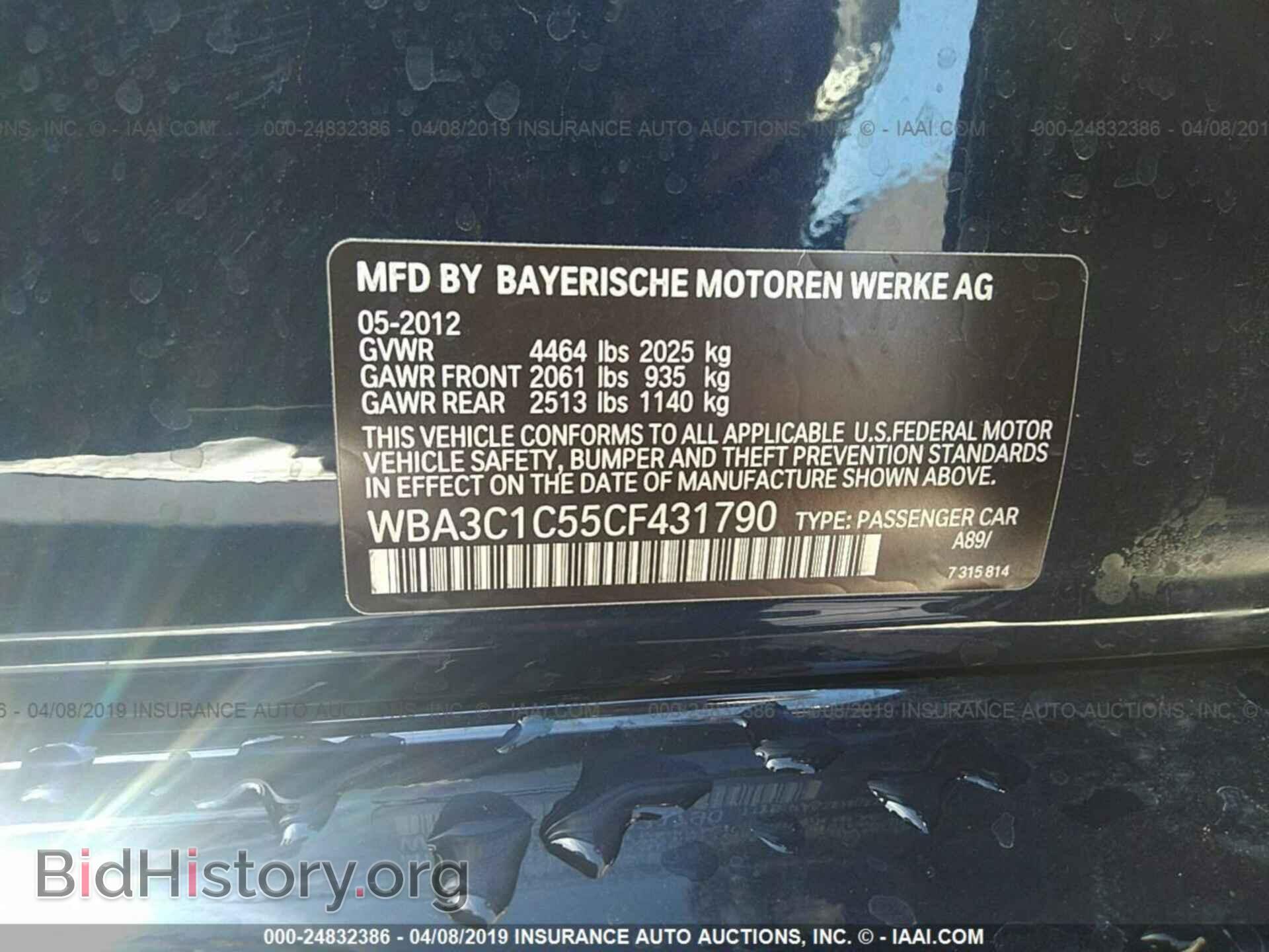 2012 BMW 328 - VIN: WBA3C1C55CF431790 - Фото 9