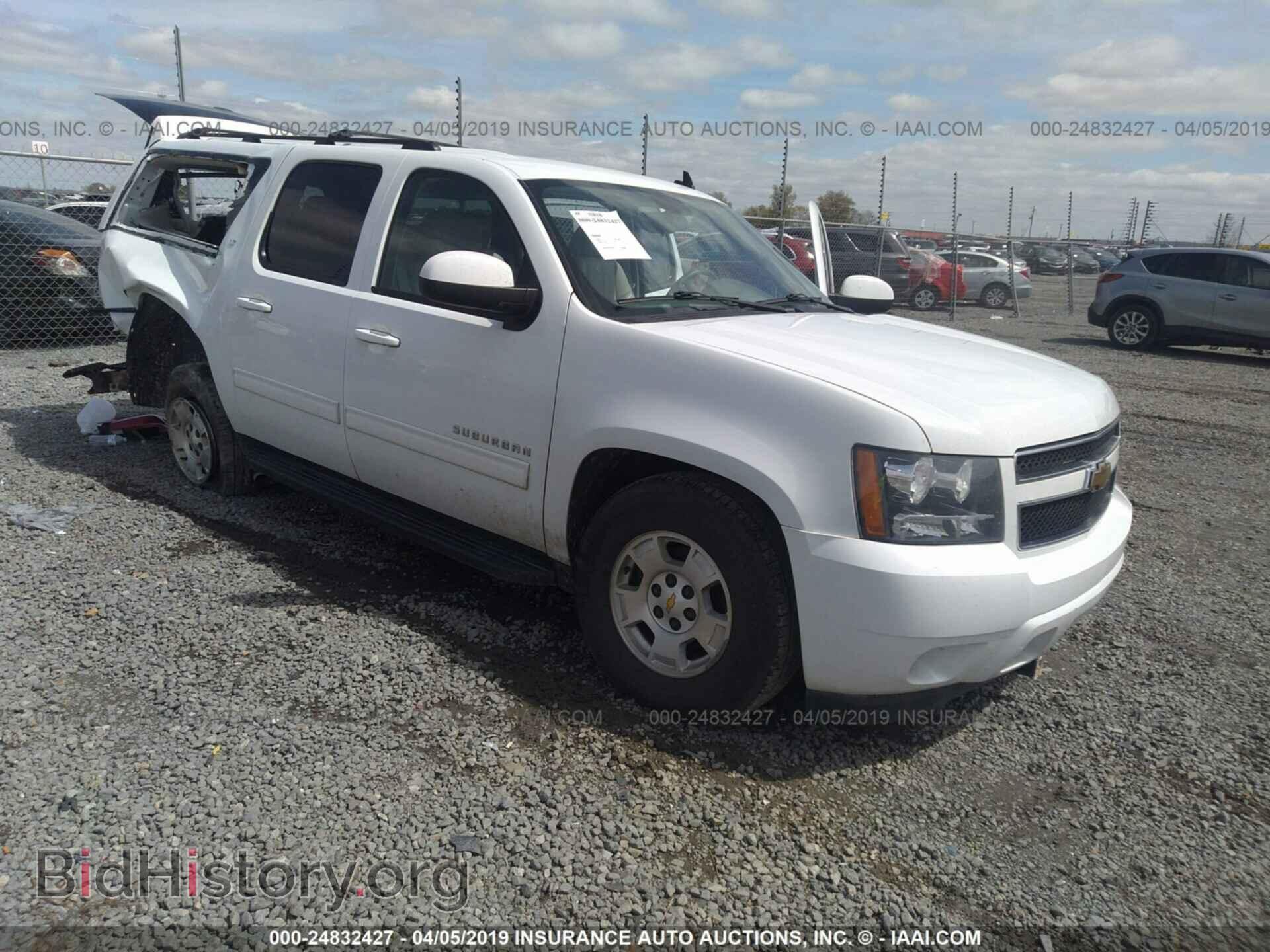 Фотография 1GNSKJE37BR110657 - CHEVROLET SUBURBAN 2011