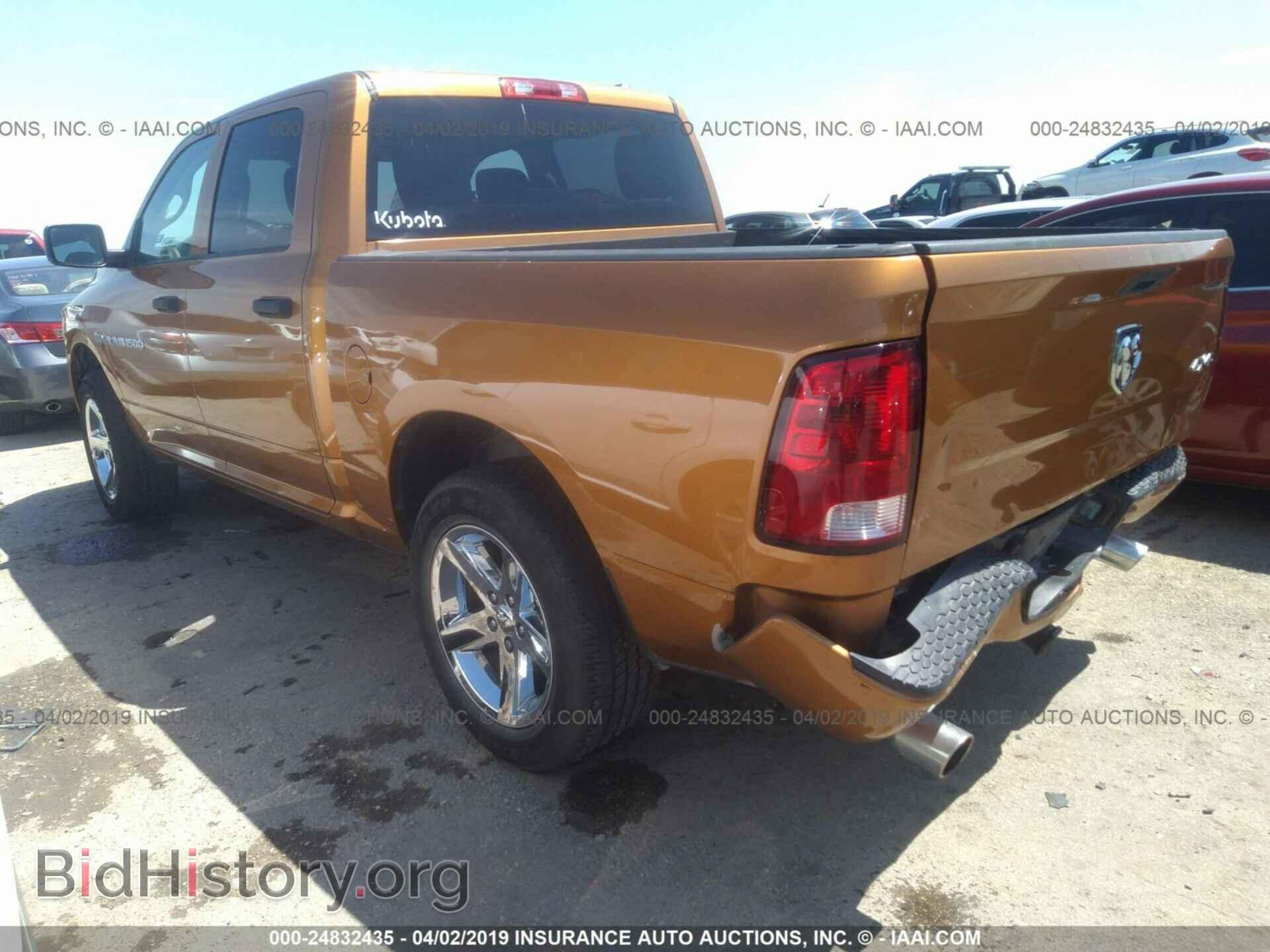 2012 DODGE RAM 1500 - VIN: 1C6RD7KTXCS245030 - Photo 3