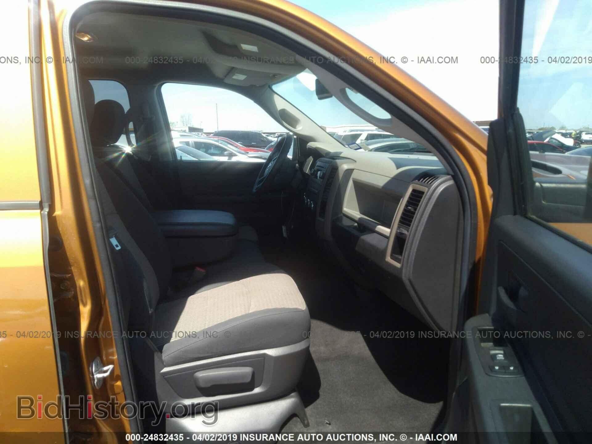 2012 DODGE RAM 1500 - VIN: 1C6RD7KTXCS245030 - Photo 5