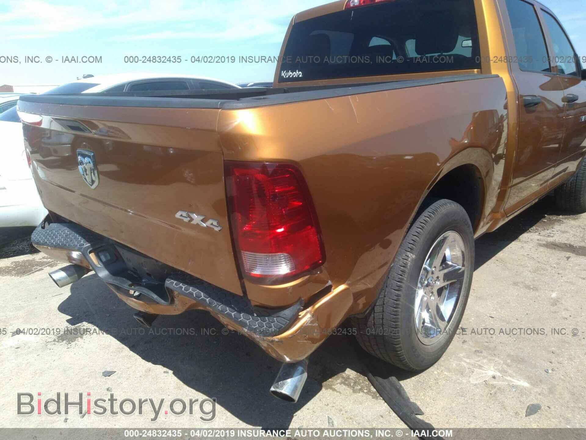 2012 DODGE RAM 1500 - VIN: 1C6RD7KTXCS245030 - Photo 6