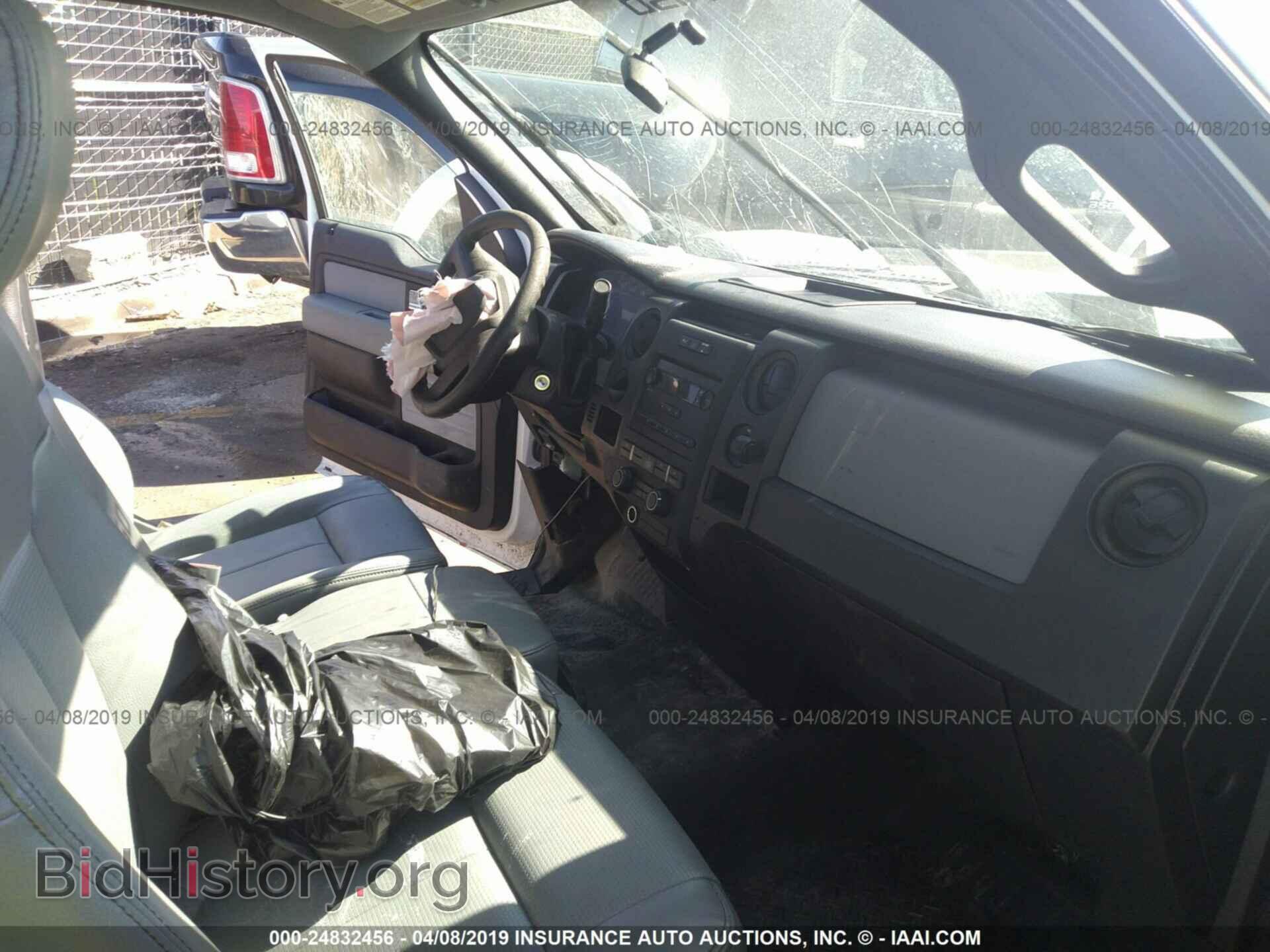 2012 FORD F150 - VIN: 1FTMF1CM0CKD97982 - Фото 5