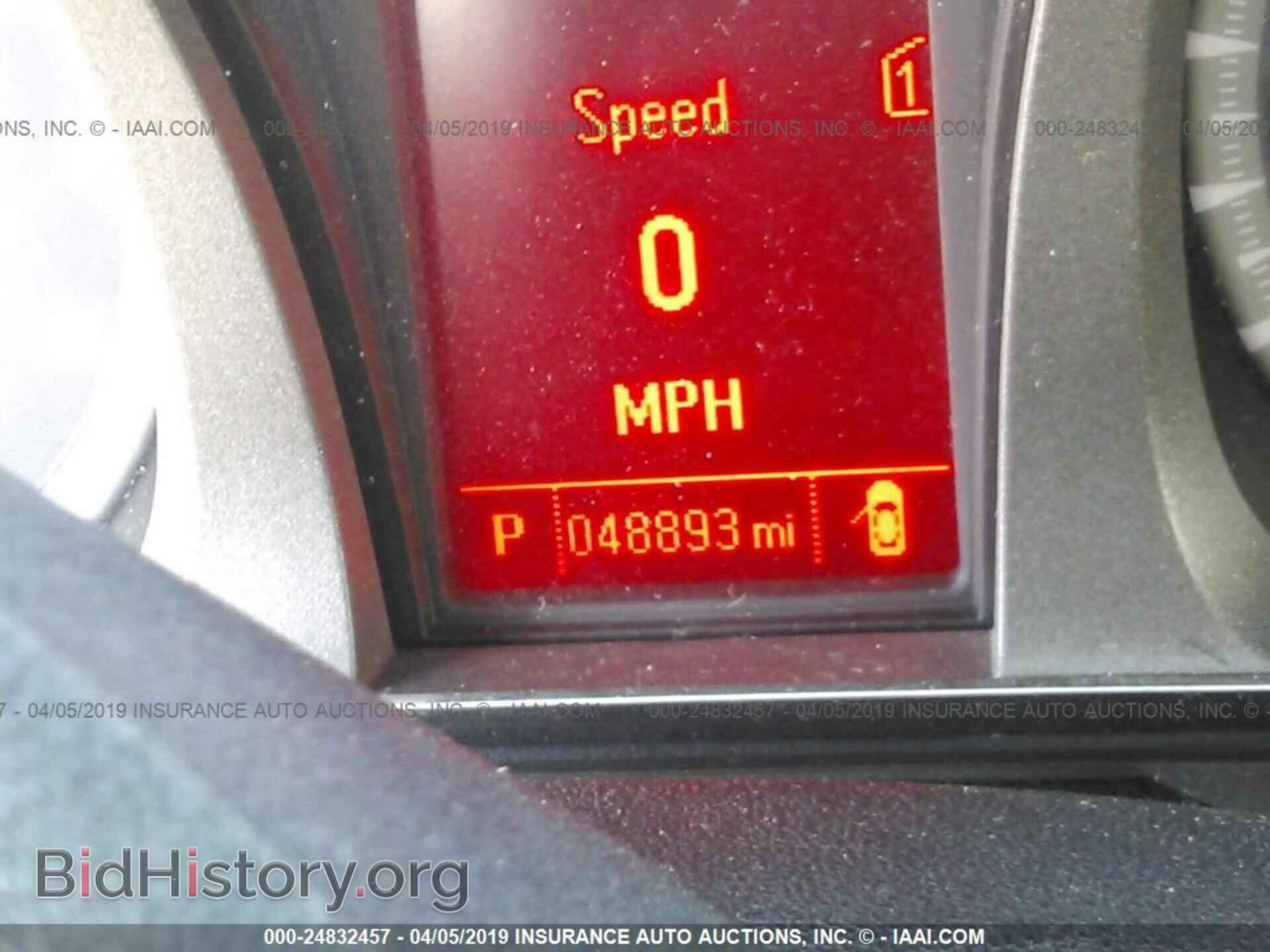 2012 GMC TERRAIN - VIN: 2GKALMEK9C6109313 - Фото 7