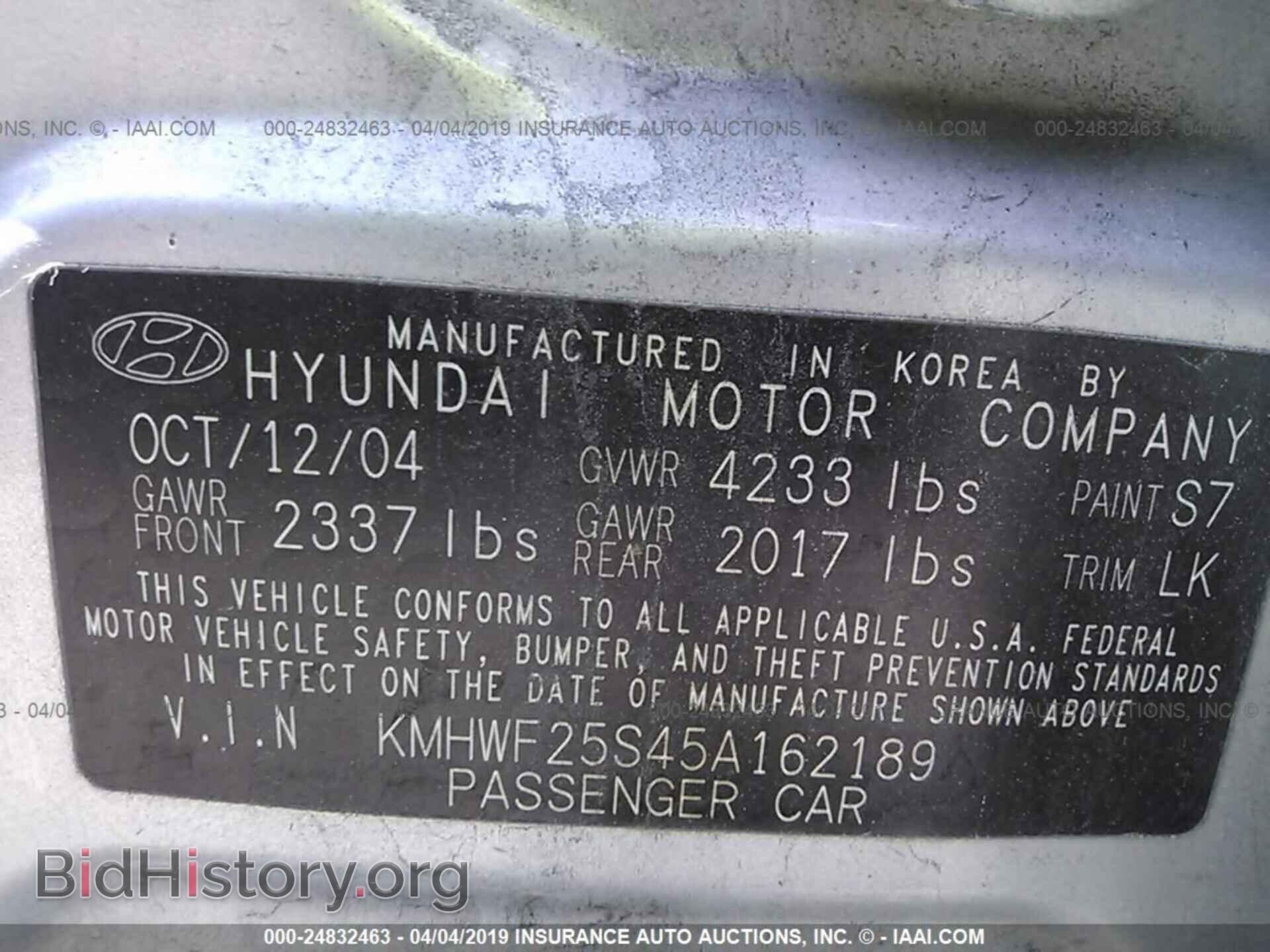 2005 HYUNDAI SONATA - VIN: KMHWF25S45A162189 - Фото 9