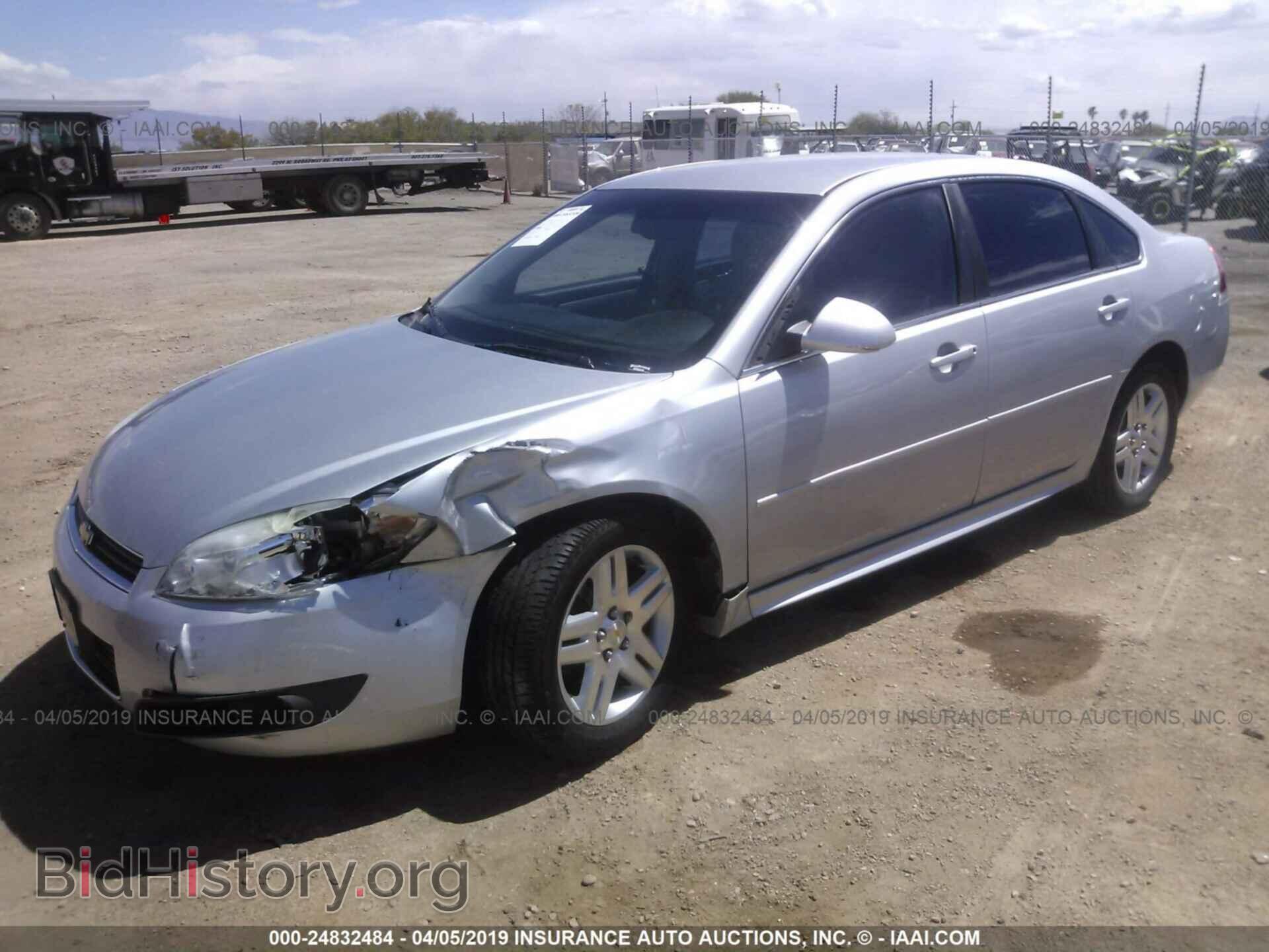 2011 CHEVROLET IMPALA - VIN: 2G1WG5EK5B1263582 - Фото 2