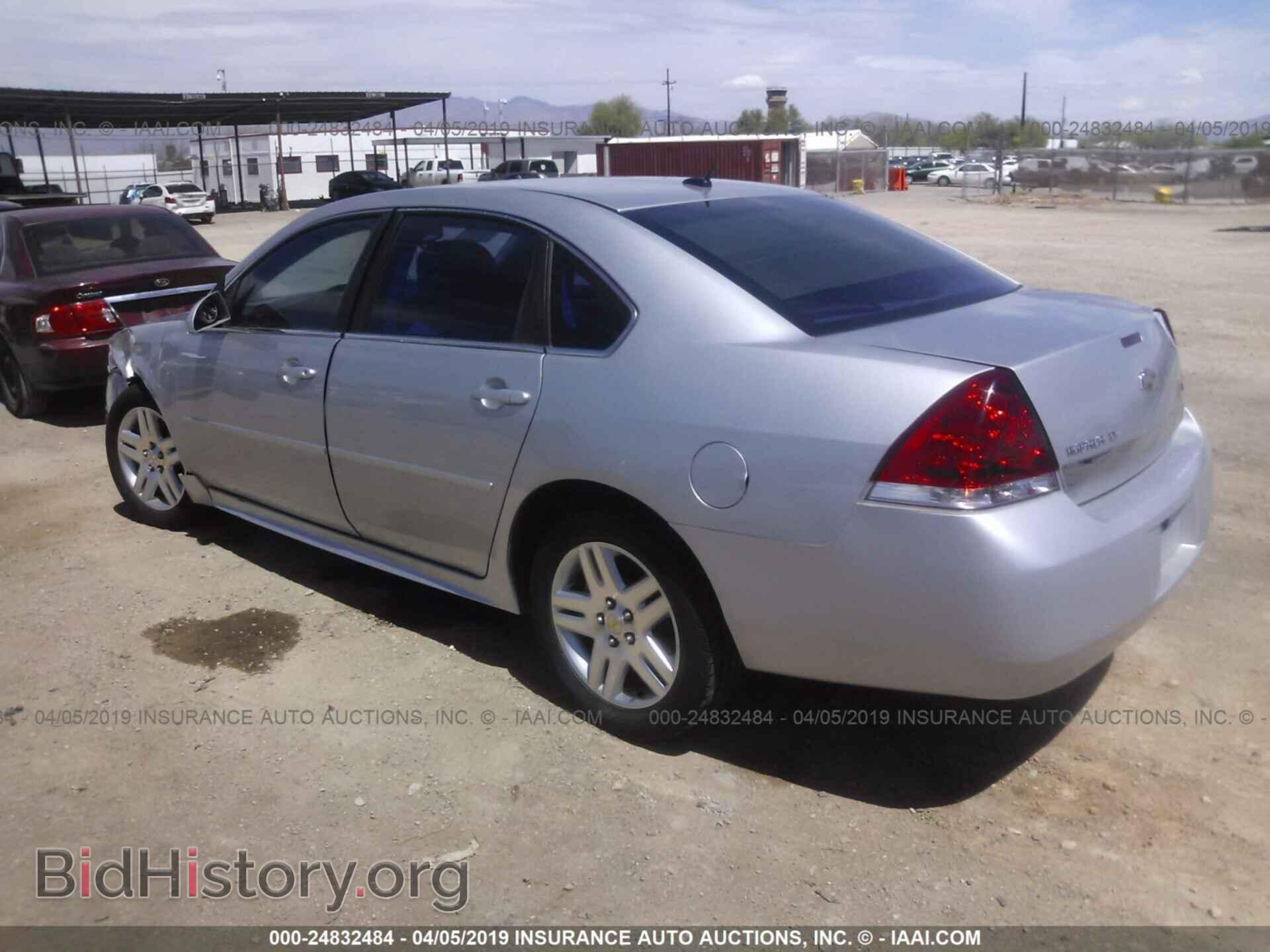2011 CHEVROLET IMPALA - VIN: 2G1WG5EK5B1263582 - Фото 3