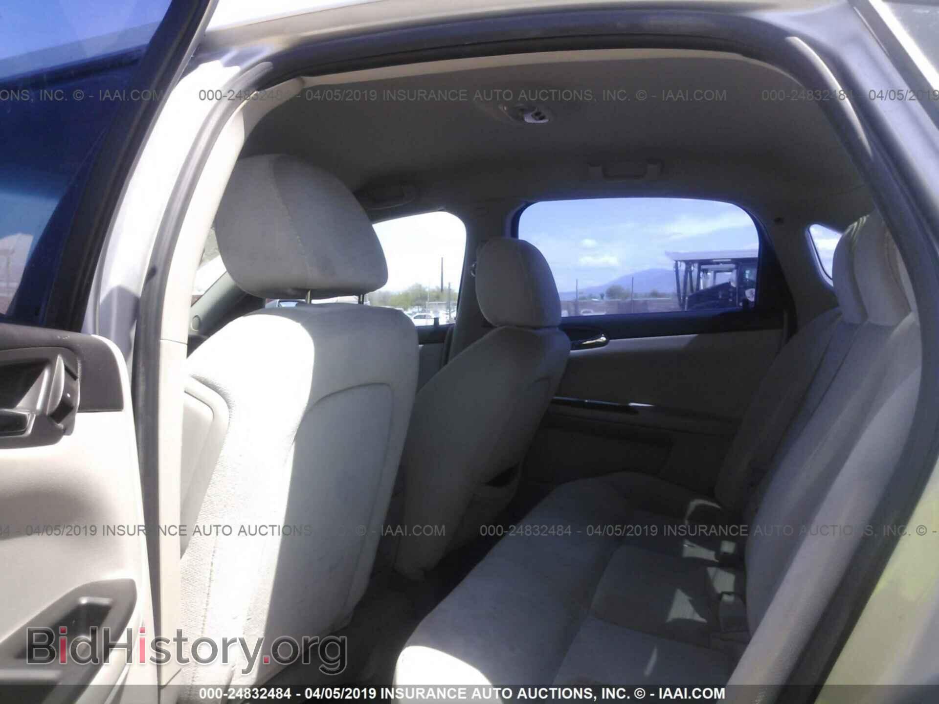 2011 CHEVROLET IMPALA - VIN: 2G1WG5EK5B1263582 - Фото 8