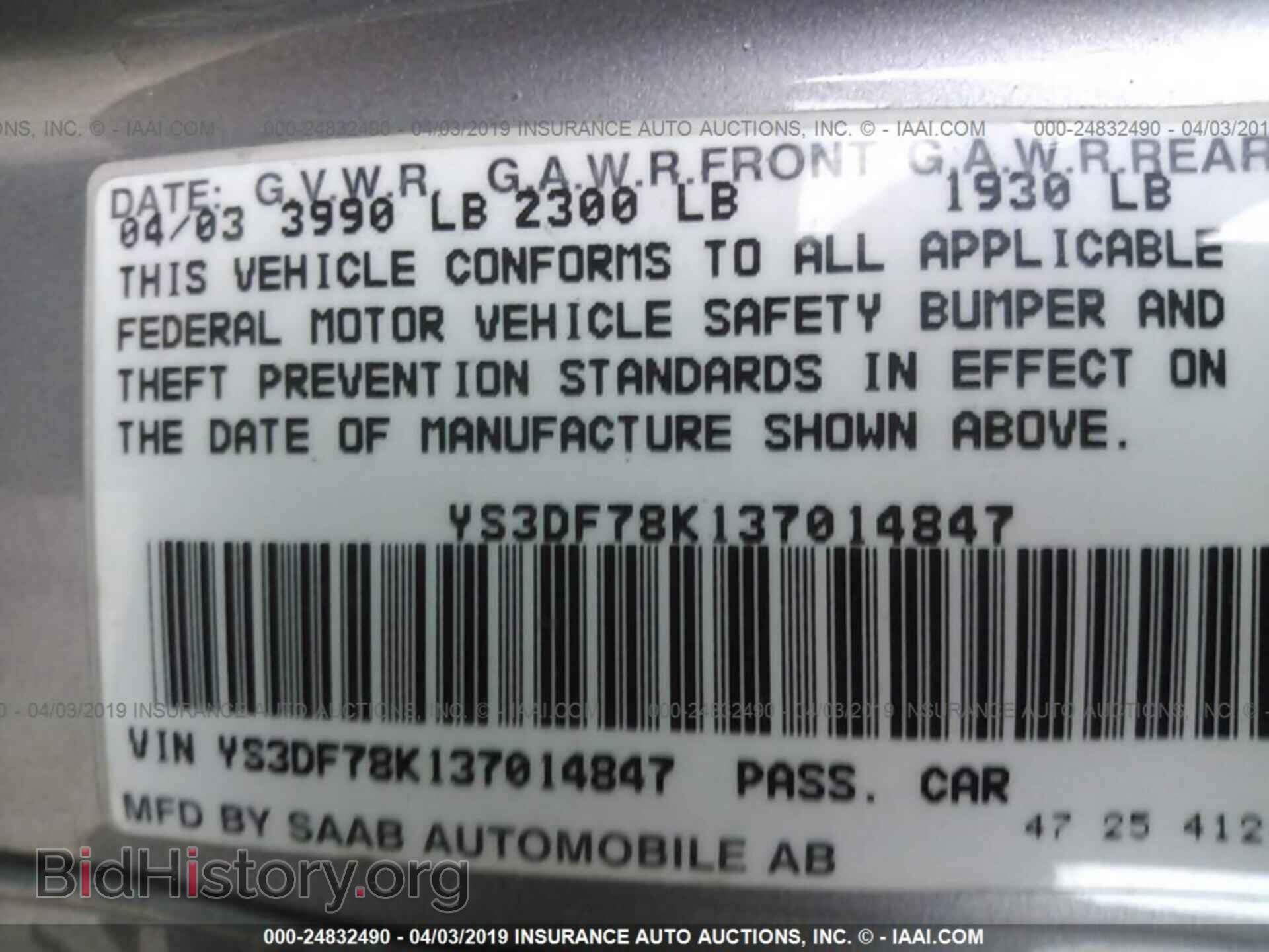 2003 SAAB 9-3 - VIN: YS3DF78K137014847 - Photo 9