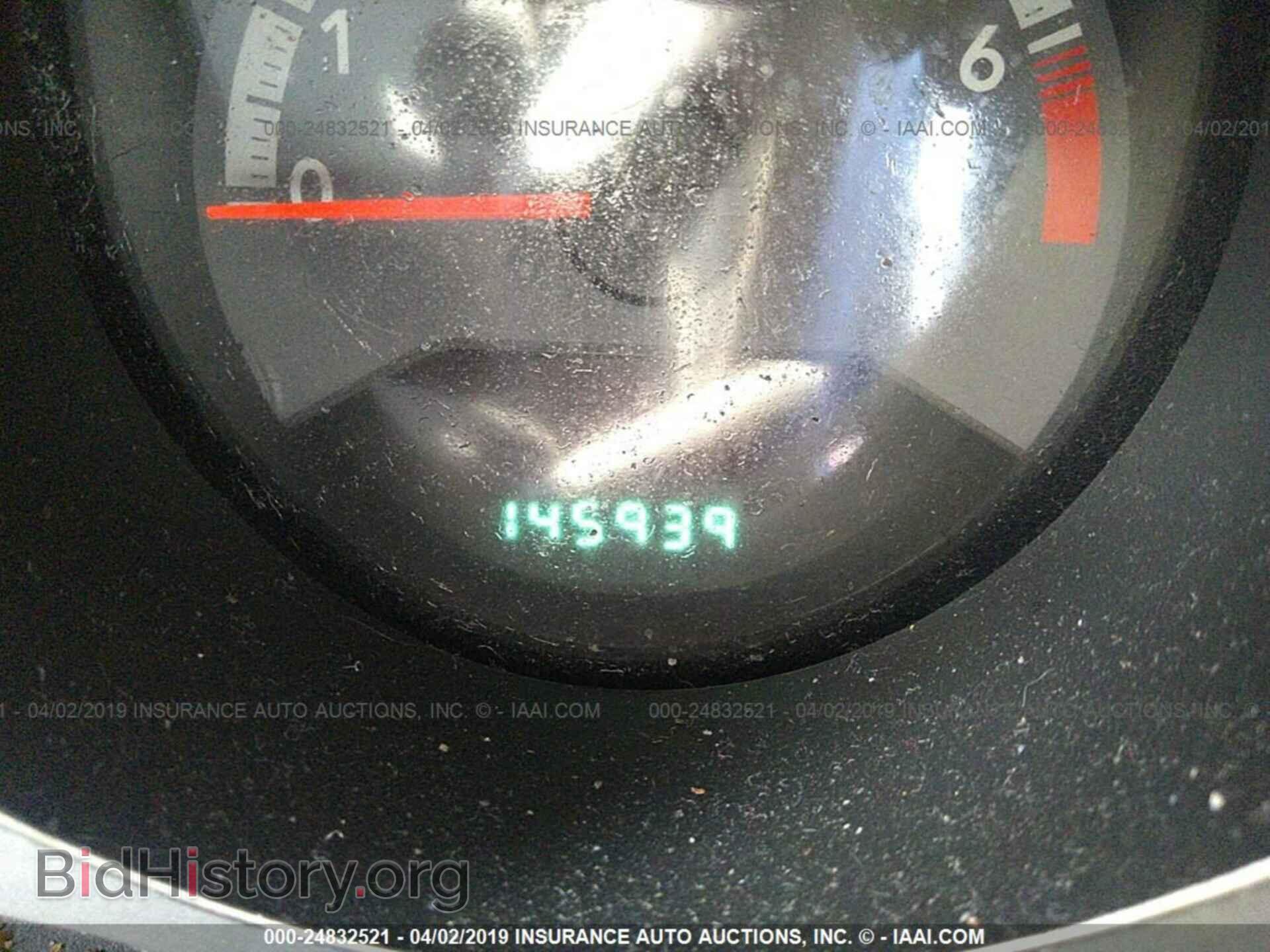 2010 DODGE AVENGER - VIN: 1B3CC5FB4AN141542 - Фото 7