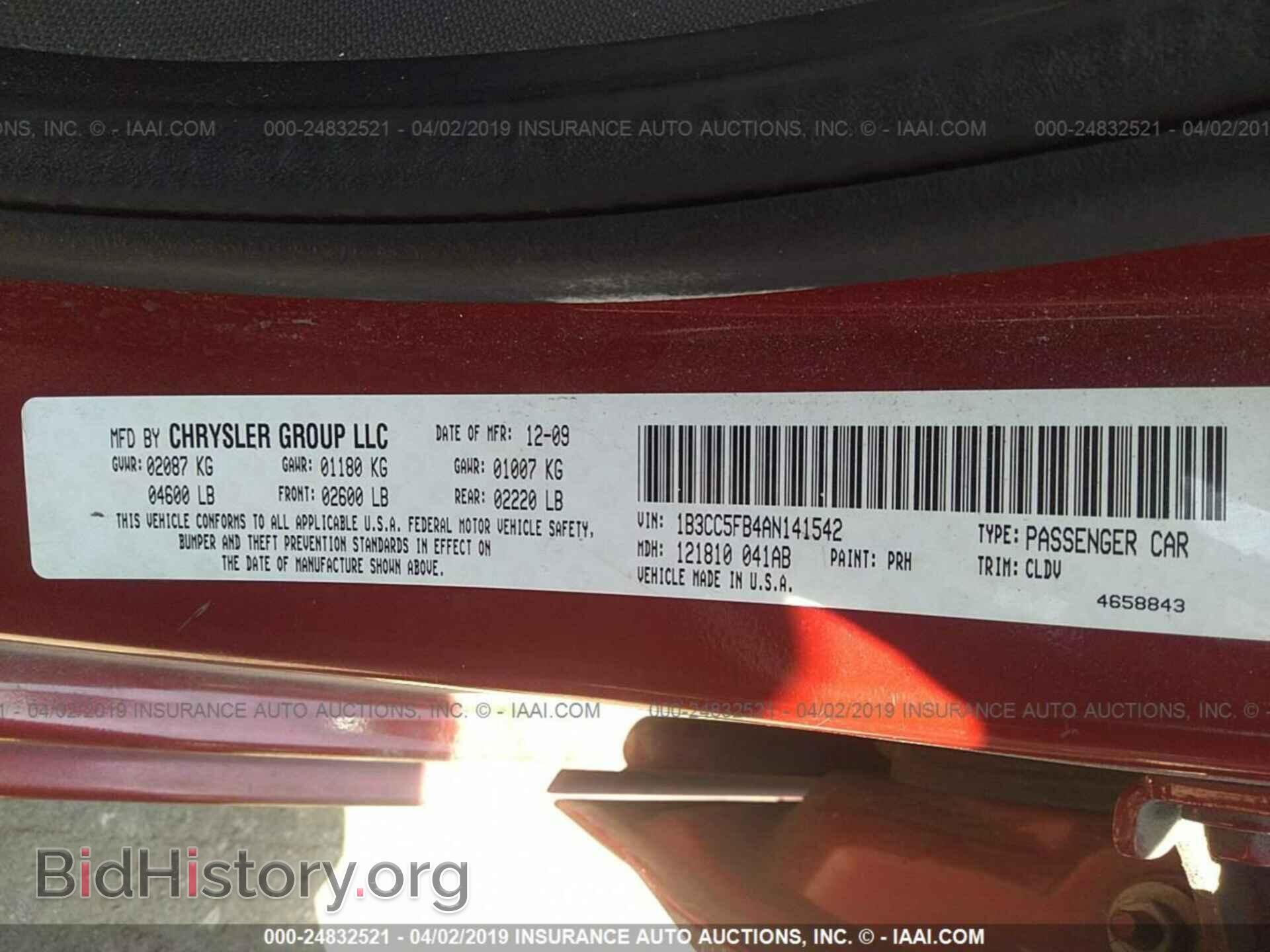 2010 DODGE AVENGER - VIN: 1B3CC5FB4AN141542 - Фото 9
