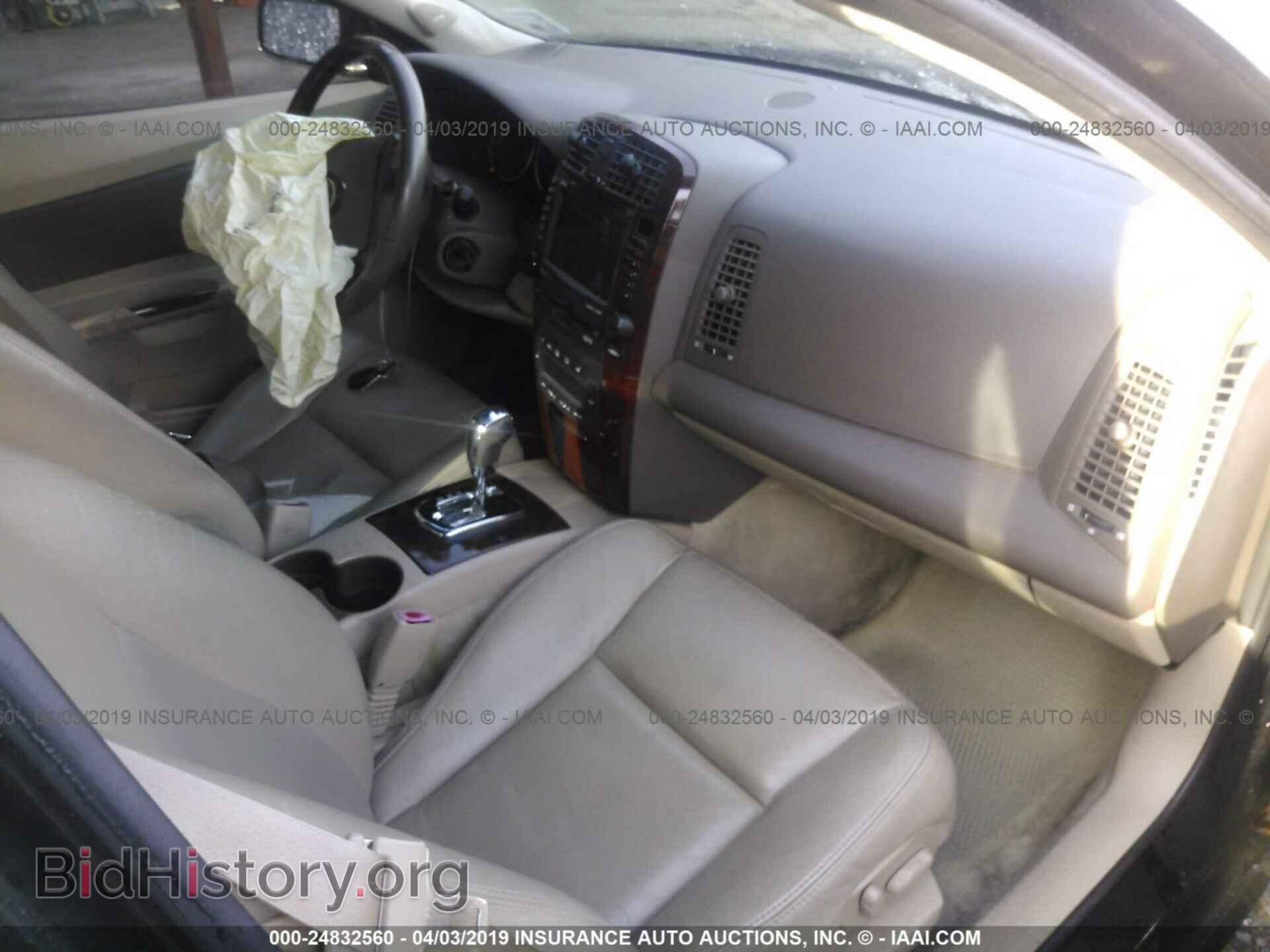 2007 CADILLAC CTS - VIN: 1G6DP577X70124920 - Фото 5