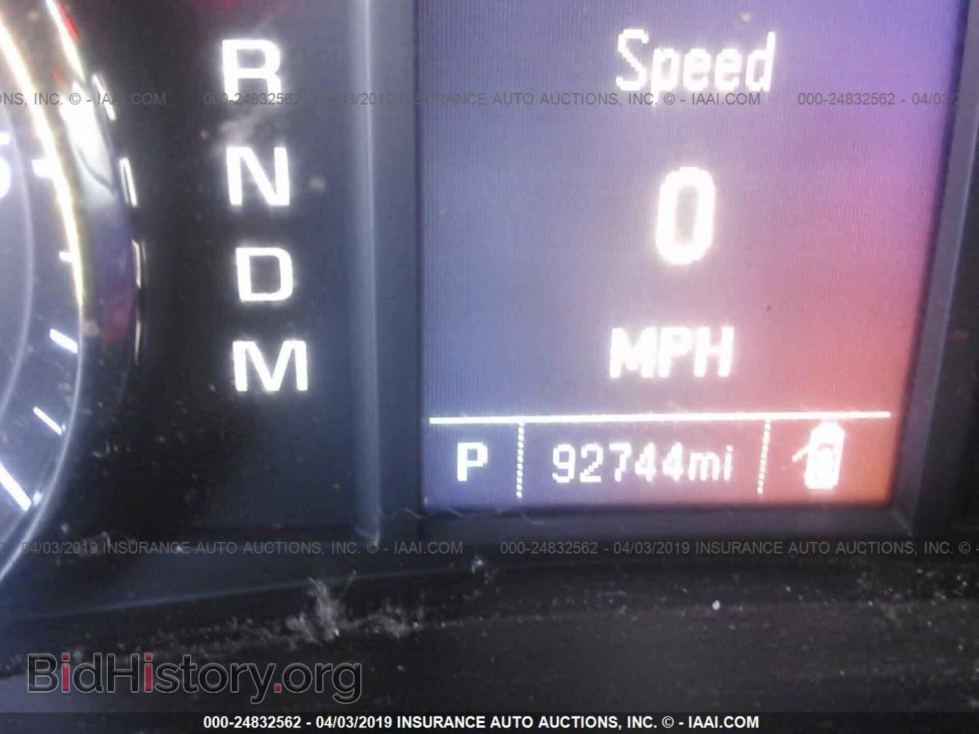 2014 CHEVROLET SILVERADO - VIN: 1GCNKPEH6EZ239045 - Фото 7