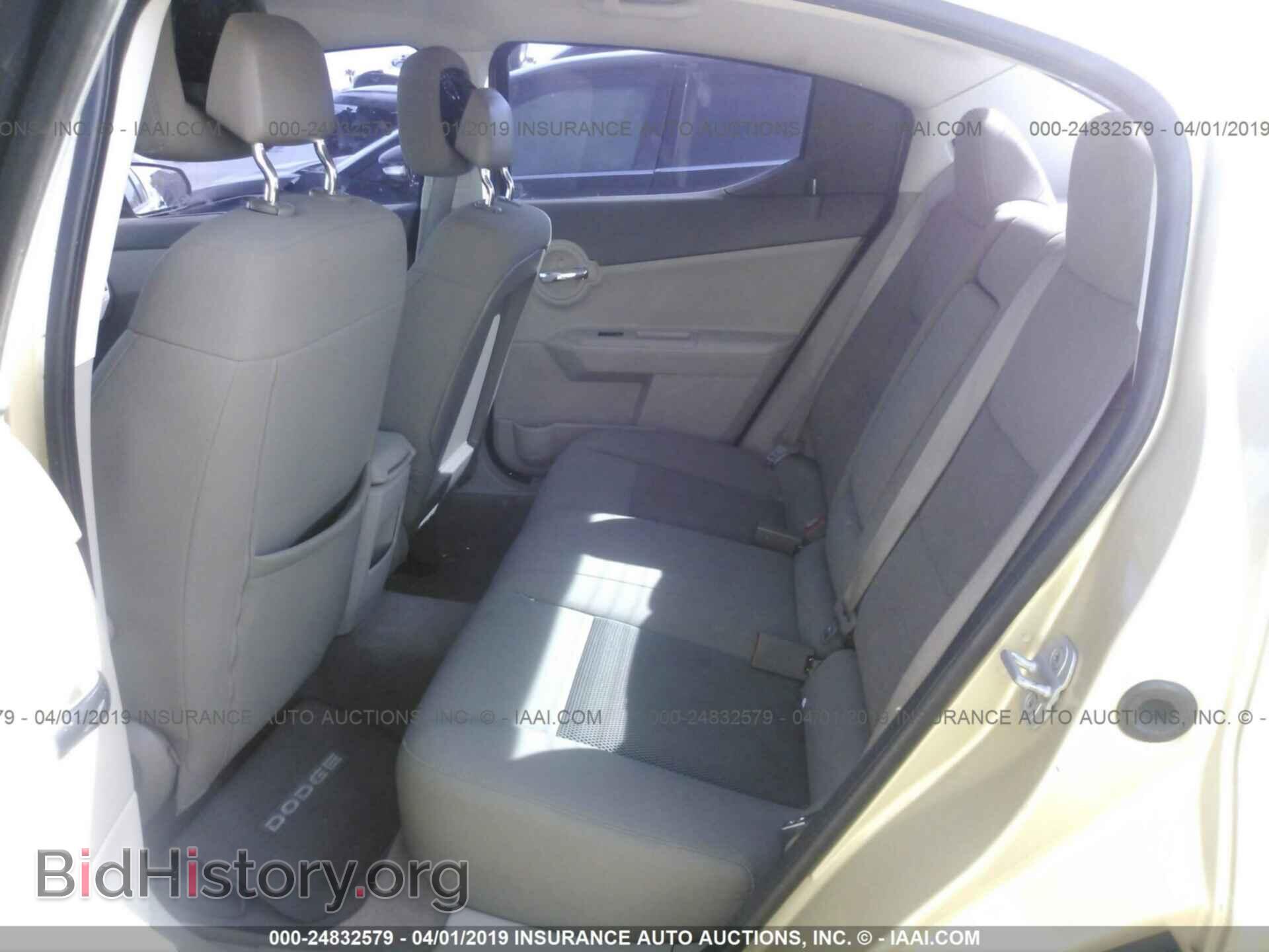 2010 DODGE AVENGER - VIN: 1B3CC4FB8AN168821 - Photo 8