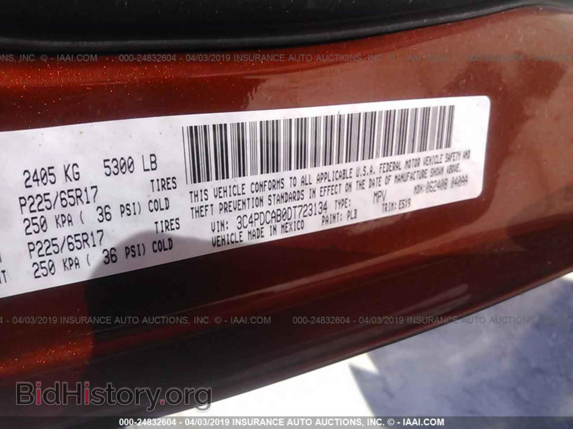 2013 DODGE JOURNEY - VIN: 3C4PDCAB0DT723134 - Фото 9