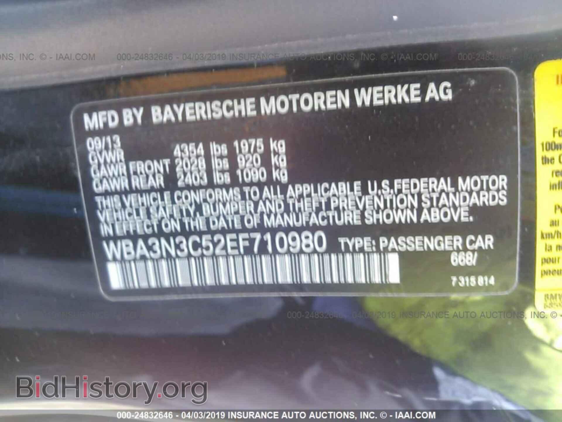 2014 BMW 428 - VIN: WBA3N3C52EF710980 - Photo 9