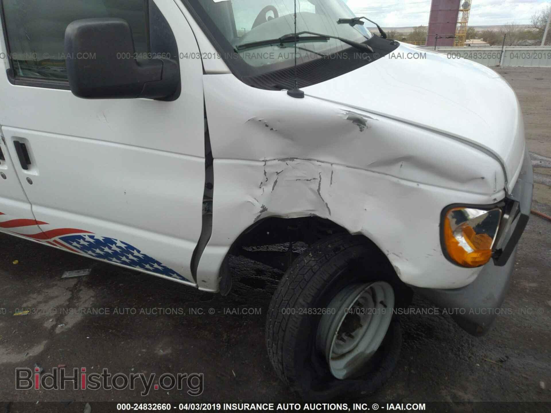 2006 FORD ECONOLINE - VIN: 1FTSE34L36DB29870 - Фото 6