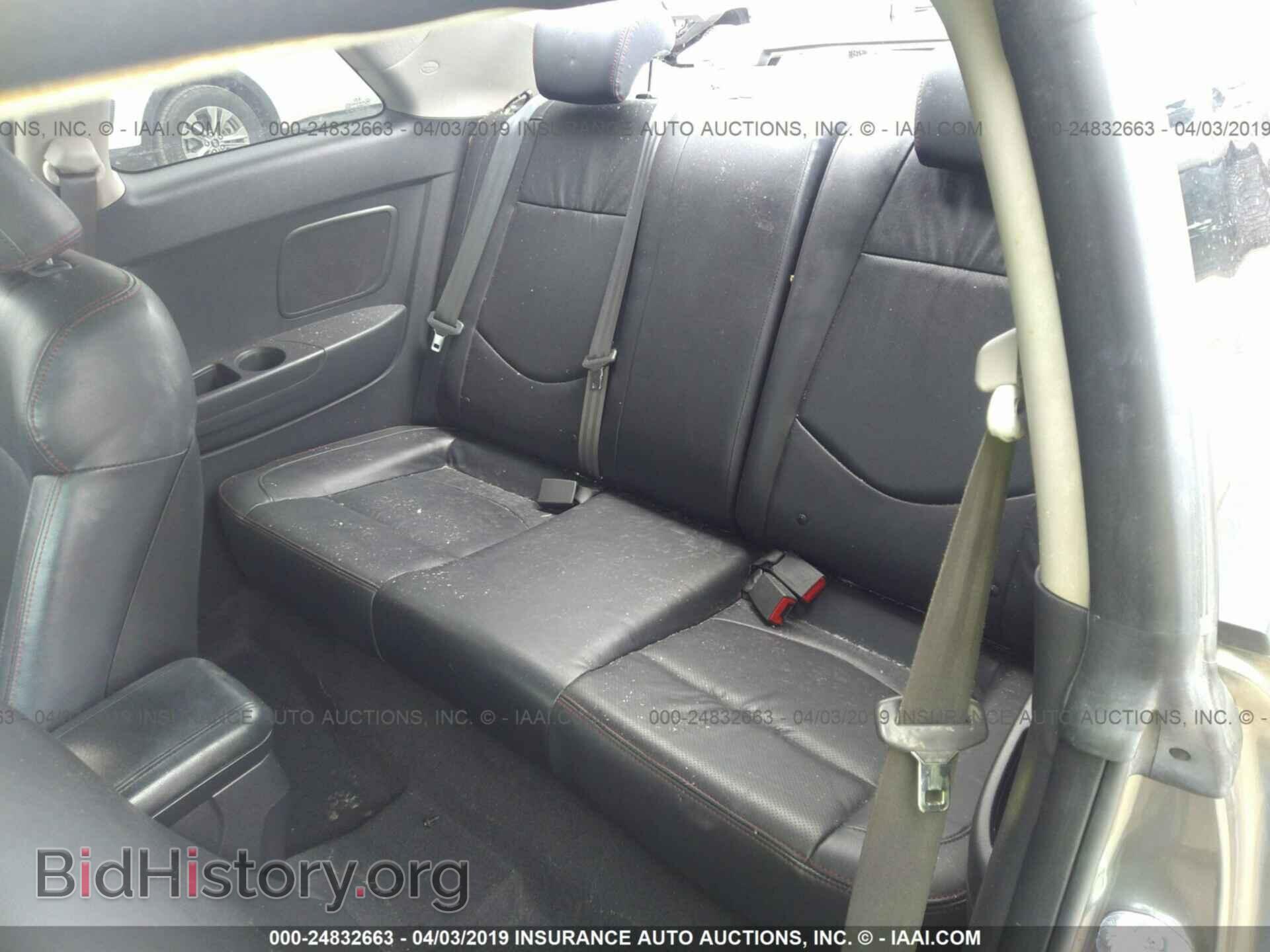 2011 KIA FORTE - VIN: KNAFW6A30B5343219 - Фото 8