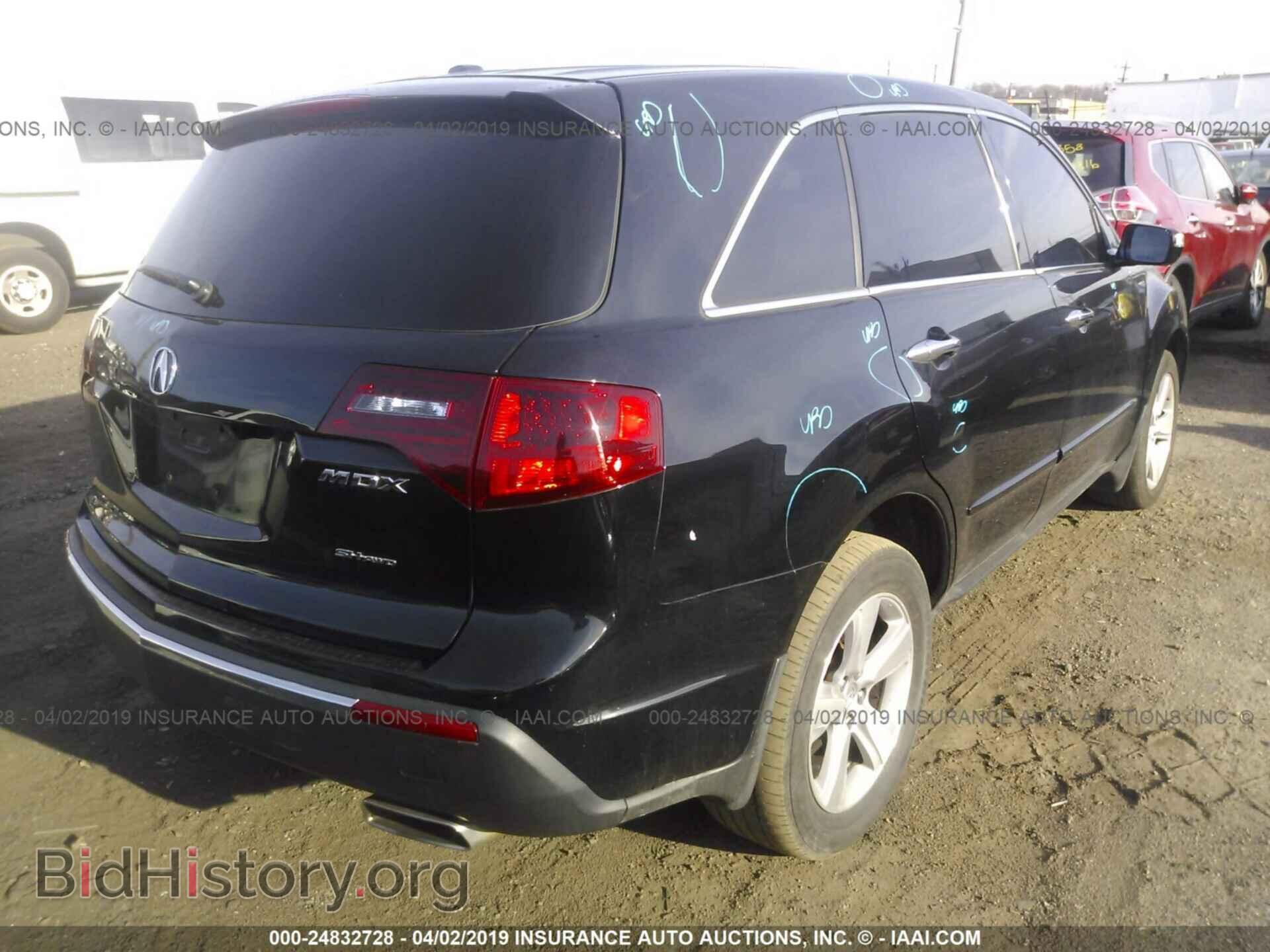 2012 FORD ESCAPE - VIN: 1FMCU9DG6CKB44220 - Photo 4