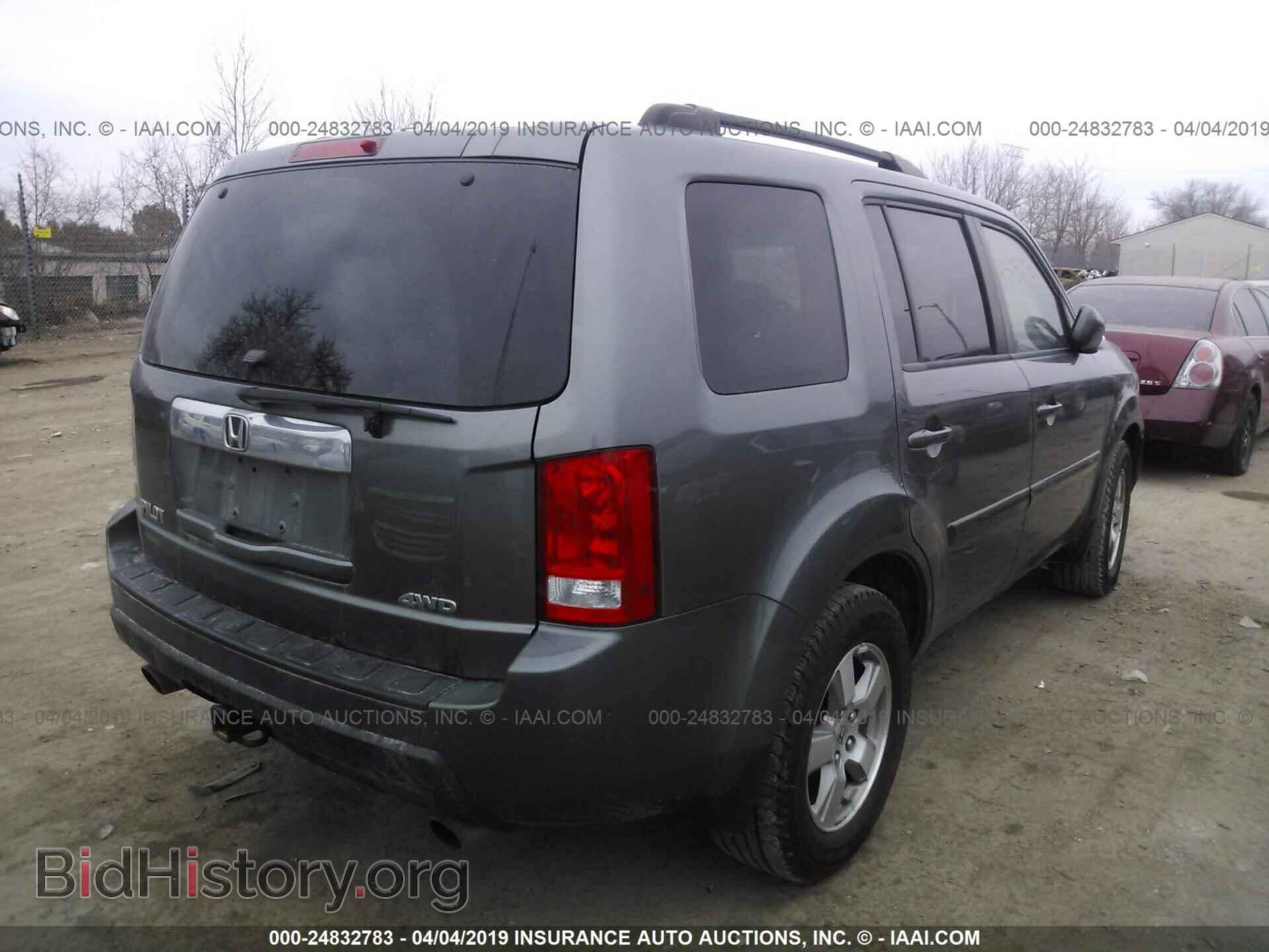 2009 HONDA PILOT - VIN: 5FNYF48429B019325 - Фото 4