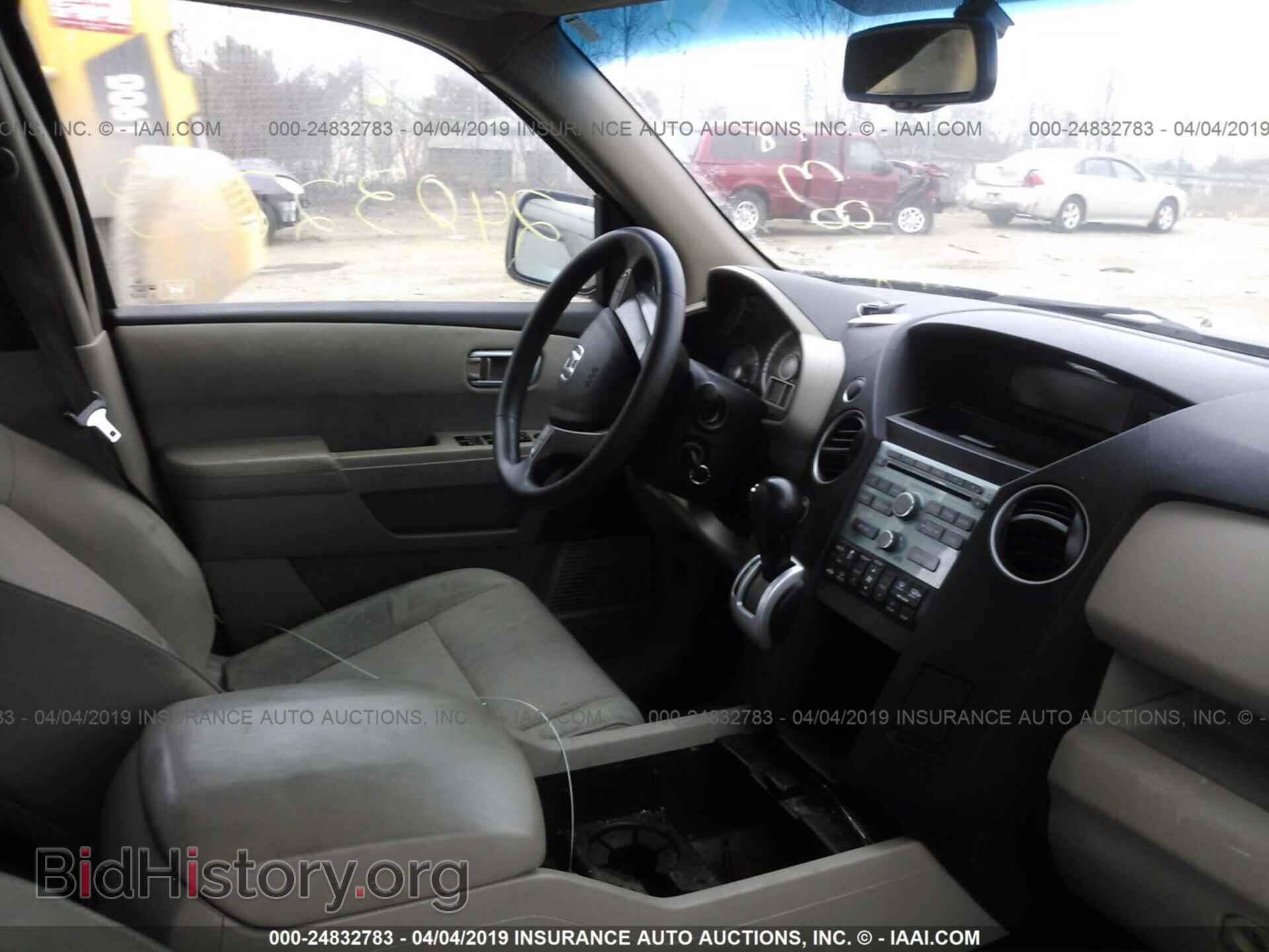 2009 HONDA PILOT - VIN: 5FNYF48429B019325 - Фото 5