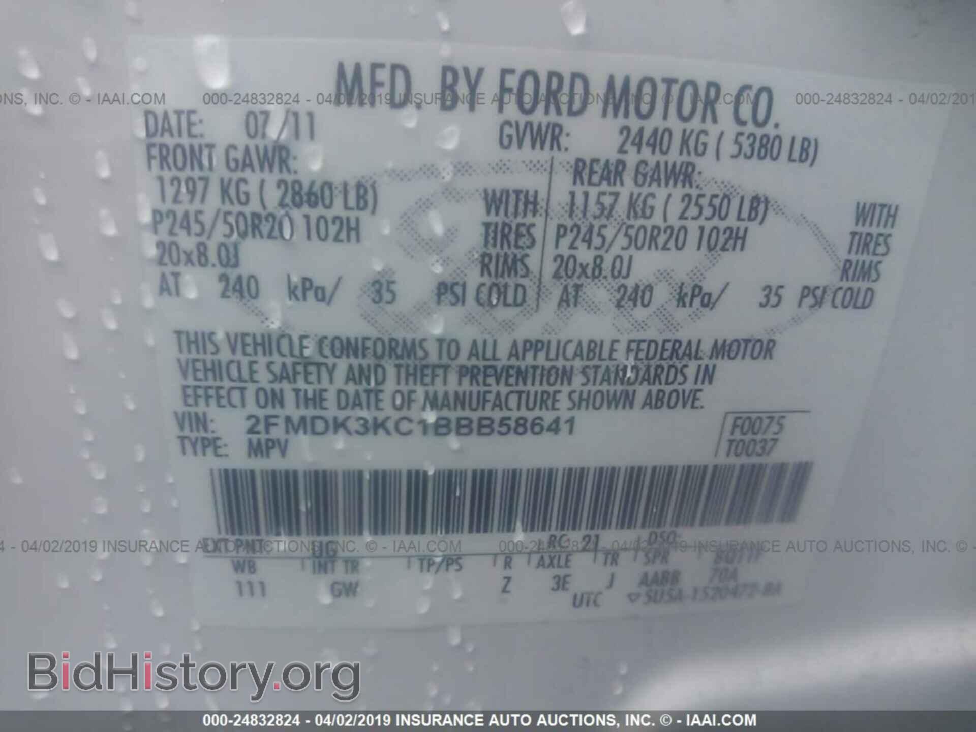 2011 FORD EDGE - VIN: 2FMDK3KC1BBB58641 - Photo 9