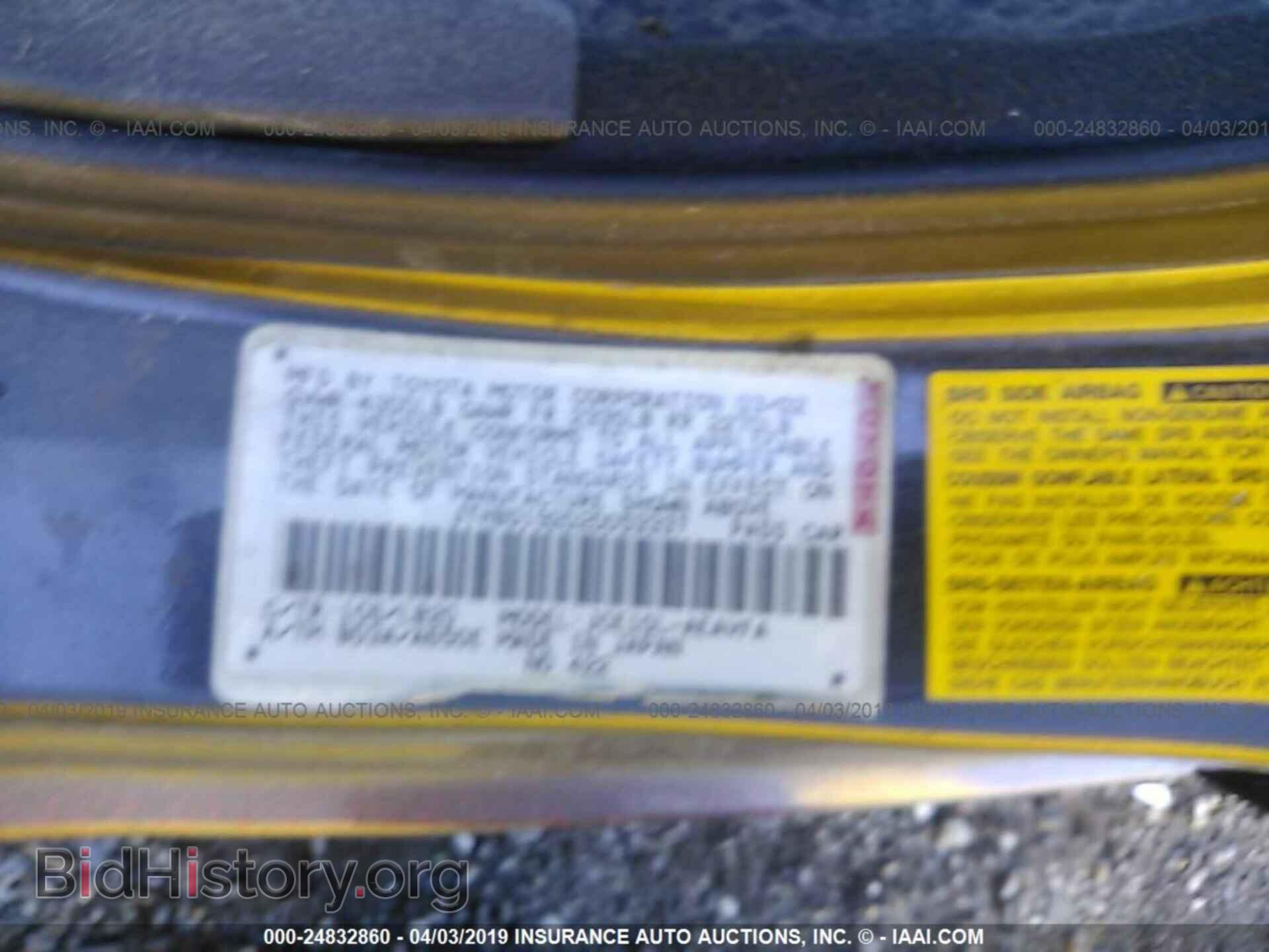 2002 LEXUS IS - VIN: JTHBD192020053337 - Photo 9