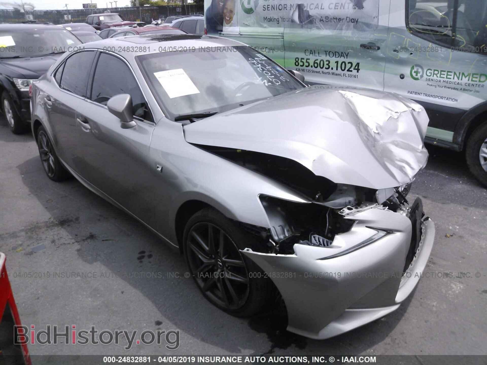 Photo JTHBF1D21F5070366 - LEXUS IS 2015