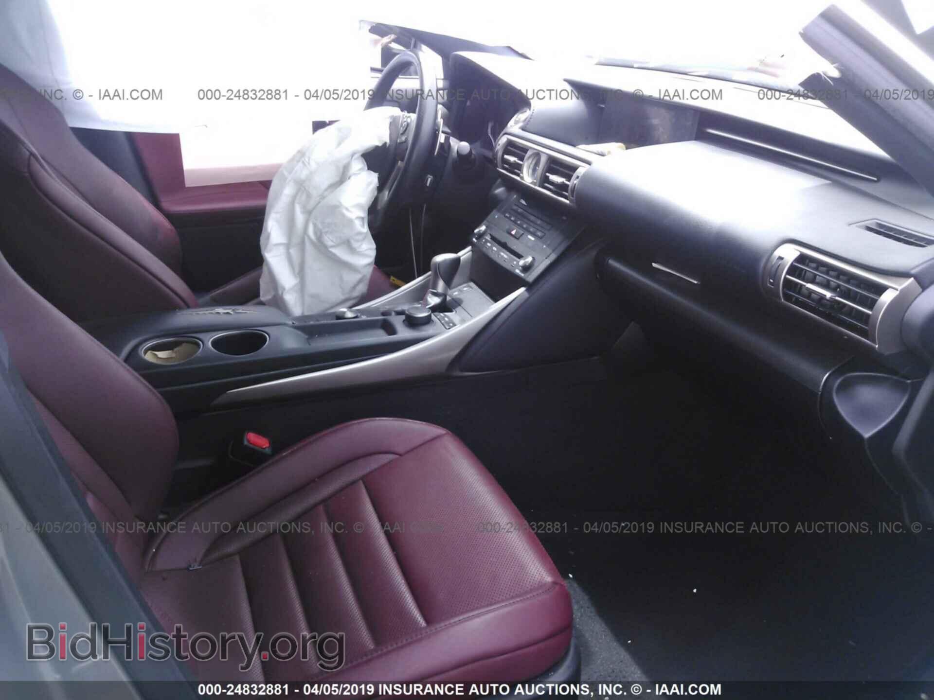 2015 LEXUS IS - VIN: JTHBF1D21F5070366 - Photo 5