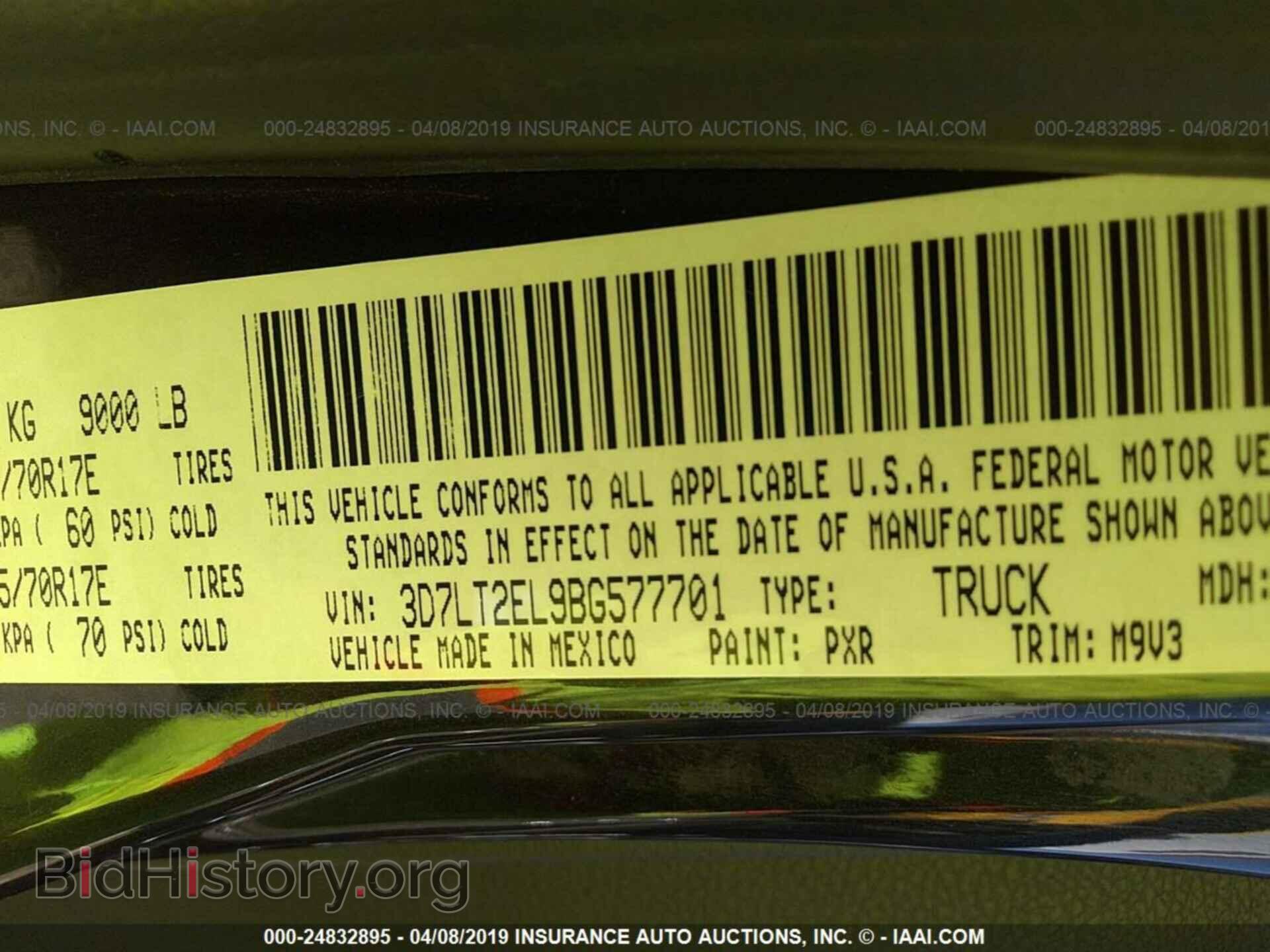 2011 DODGE RAM 2500 - VIN: 3D7LT2EL9BG577701 - Фото 9