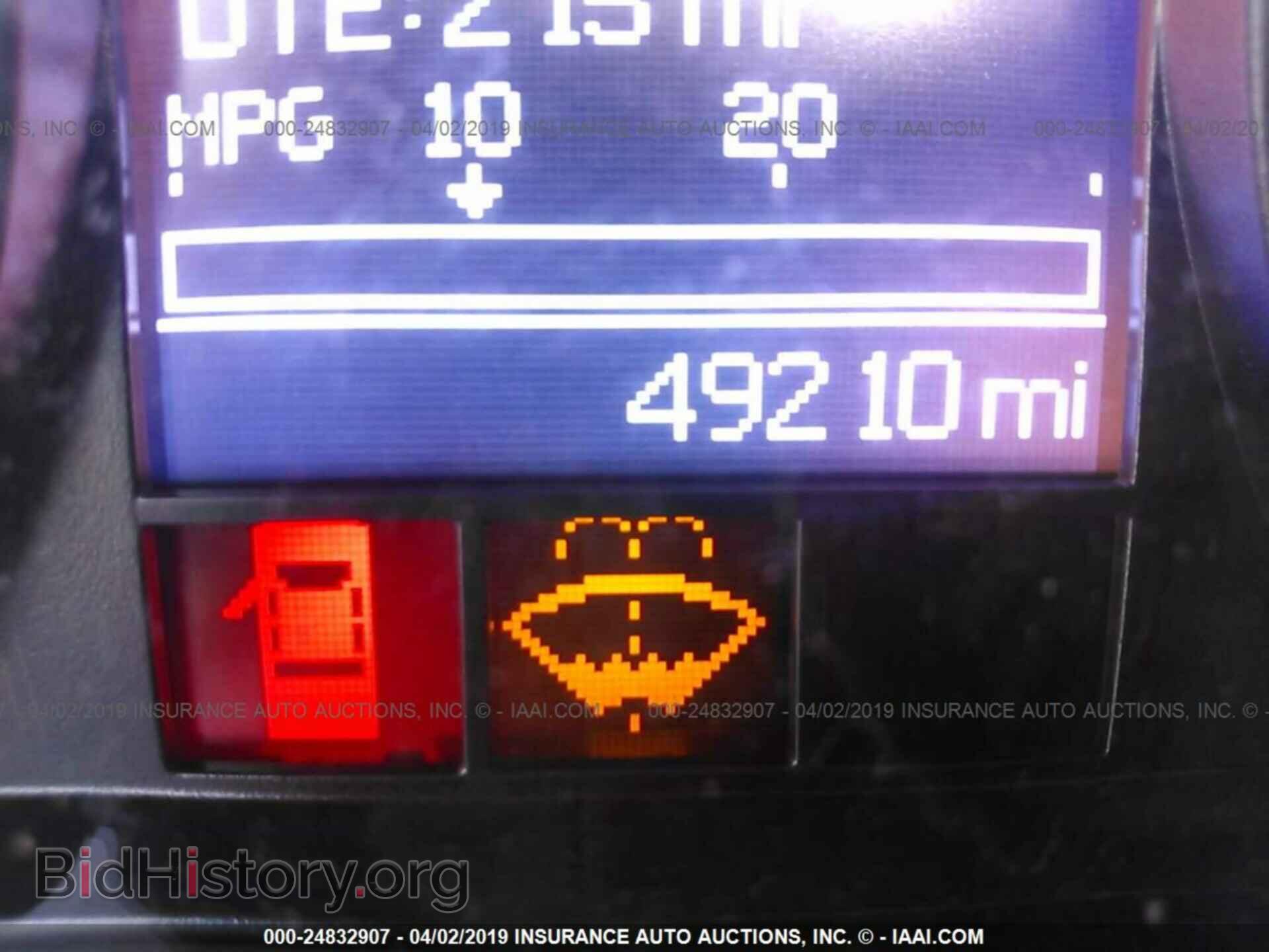 2012 DODGE RAM 1500 - VIN: 1C6RD6LT5CS318250 - Фото 7