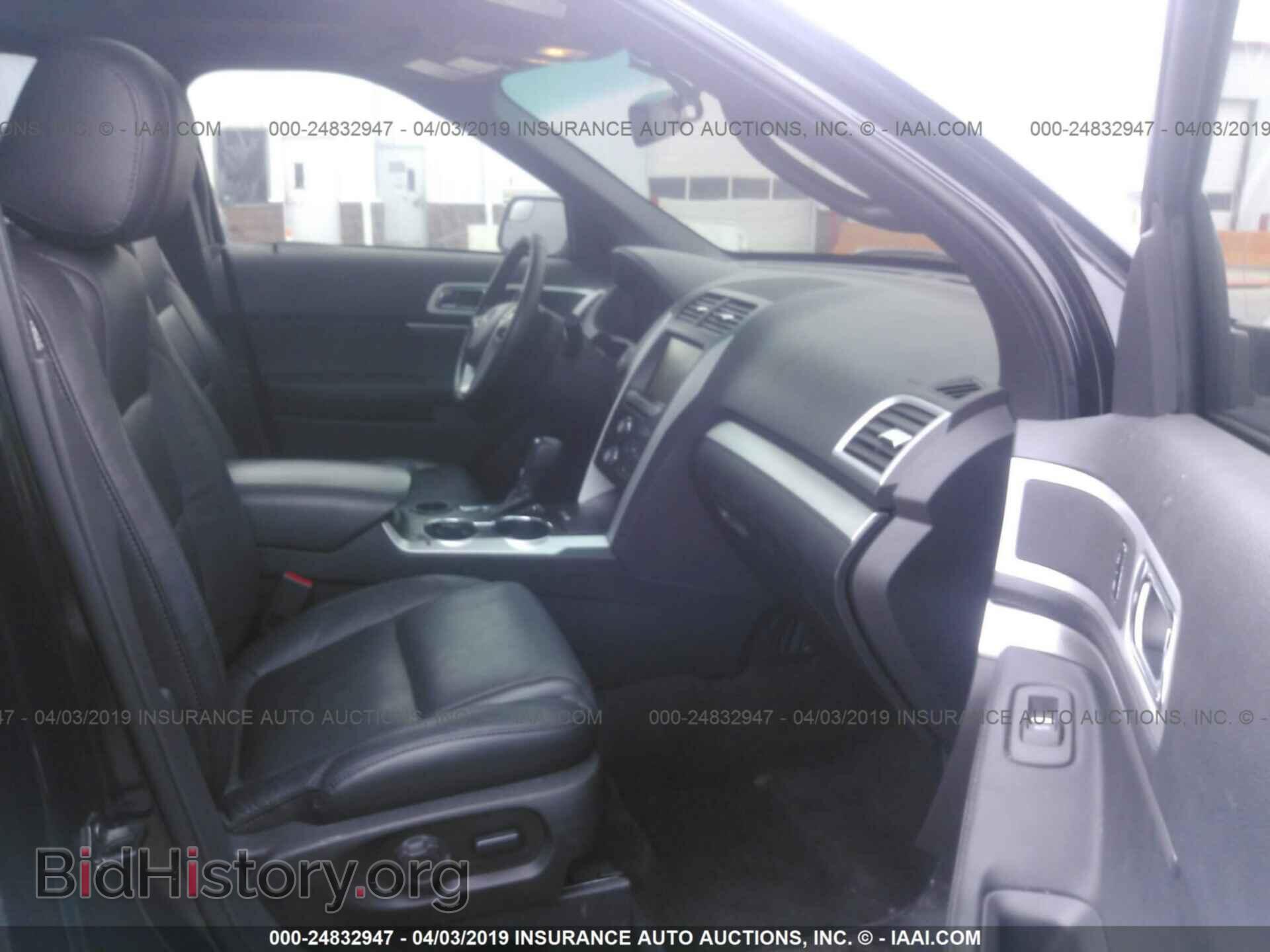 2015 FORD EXPLORER - VIN: 1FM5K7D81FGA69252 - Фото 5