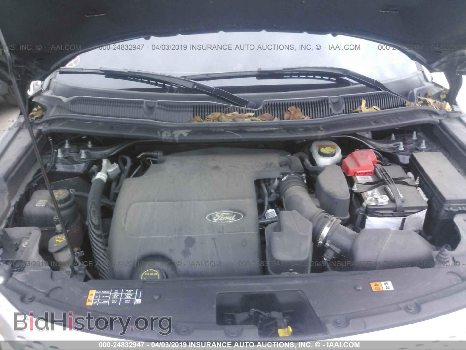 2015 FORD EXPLORER - VIN: 1FM5K7D81FGA69252 - Фото 10