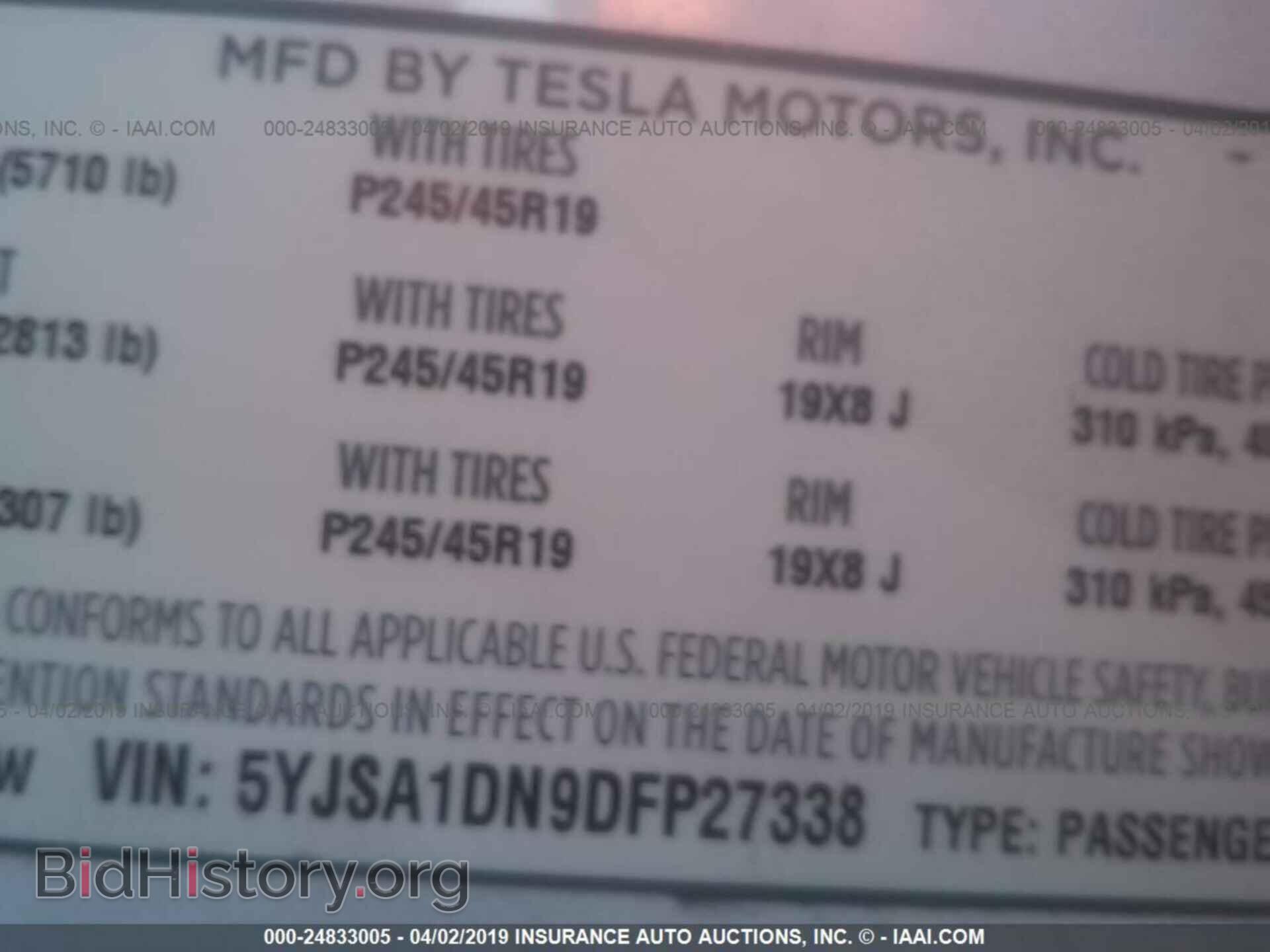 2013 TESLA MODEL S - VIN: 5YJSA1DN9DFP27338 - Фото 9